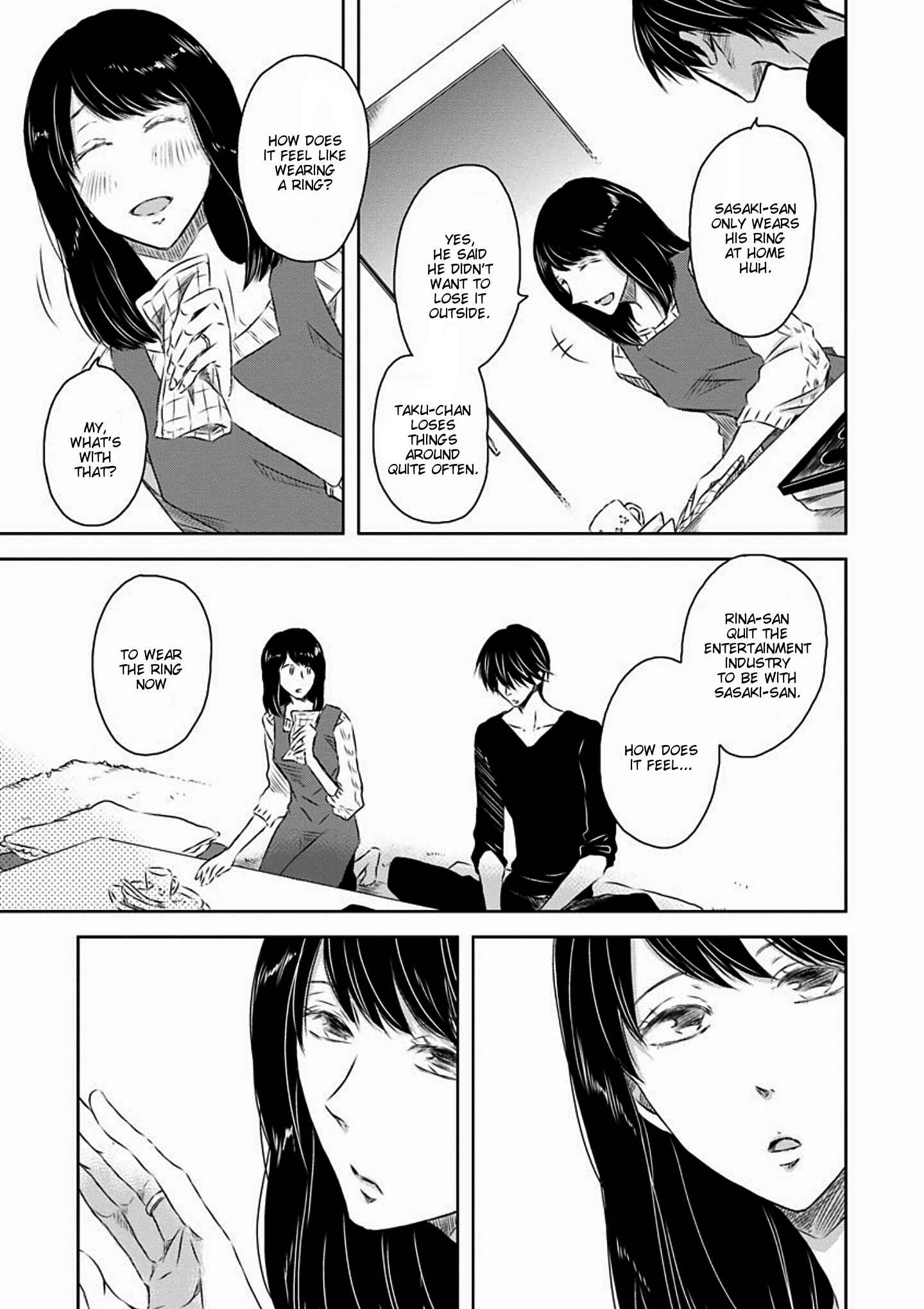 Page 11 Chapter 14 Dakaretai Otoko Ichii ni Odosarete Imasu