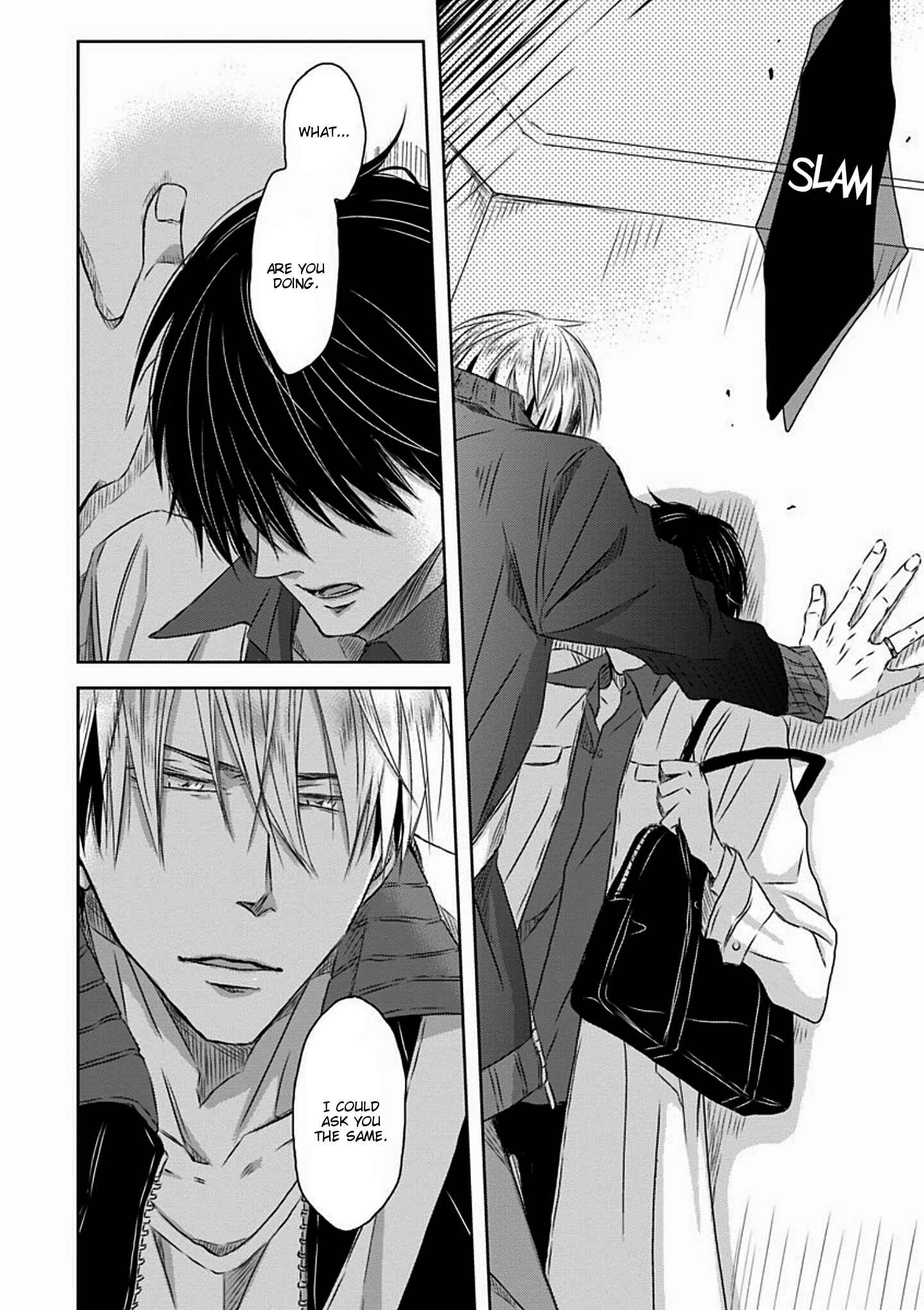 Page 24 Chapter 14 Dakaretai Otoko Ichii ni Odosarete Imasu