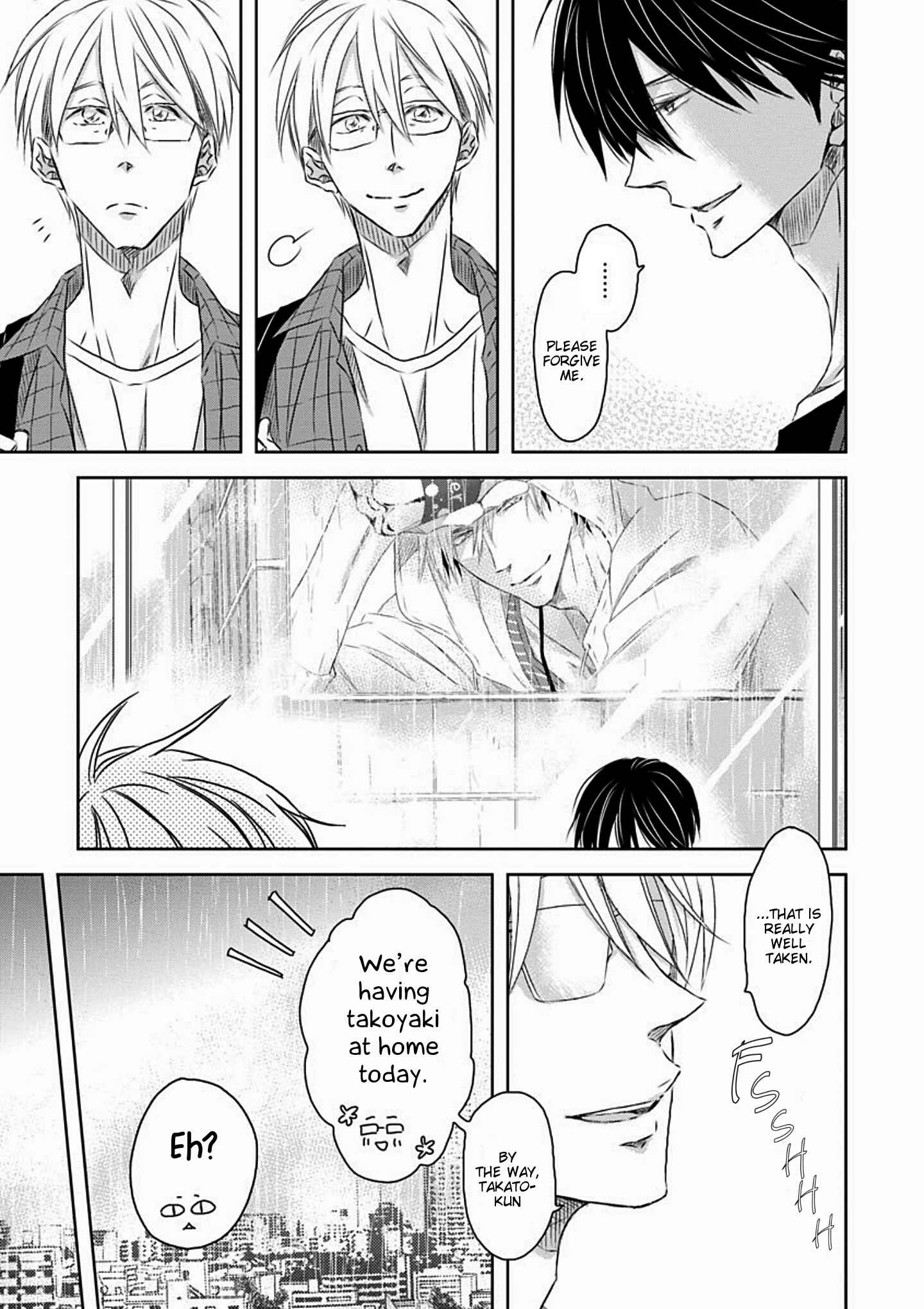 Page 5 Chapter 14 Dakaretai Otoko Ichii ni Odosarete Imasu
