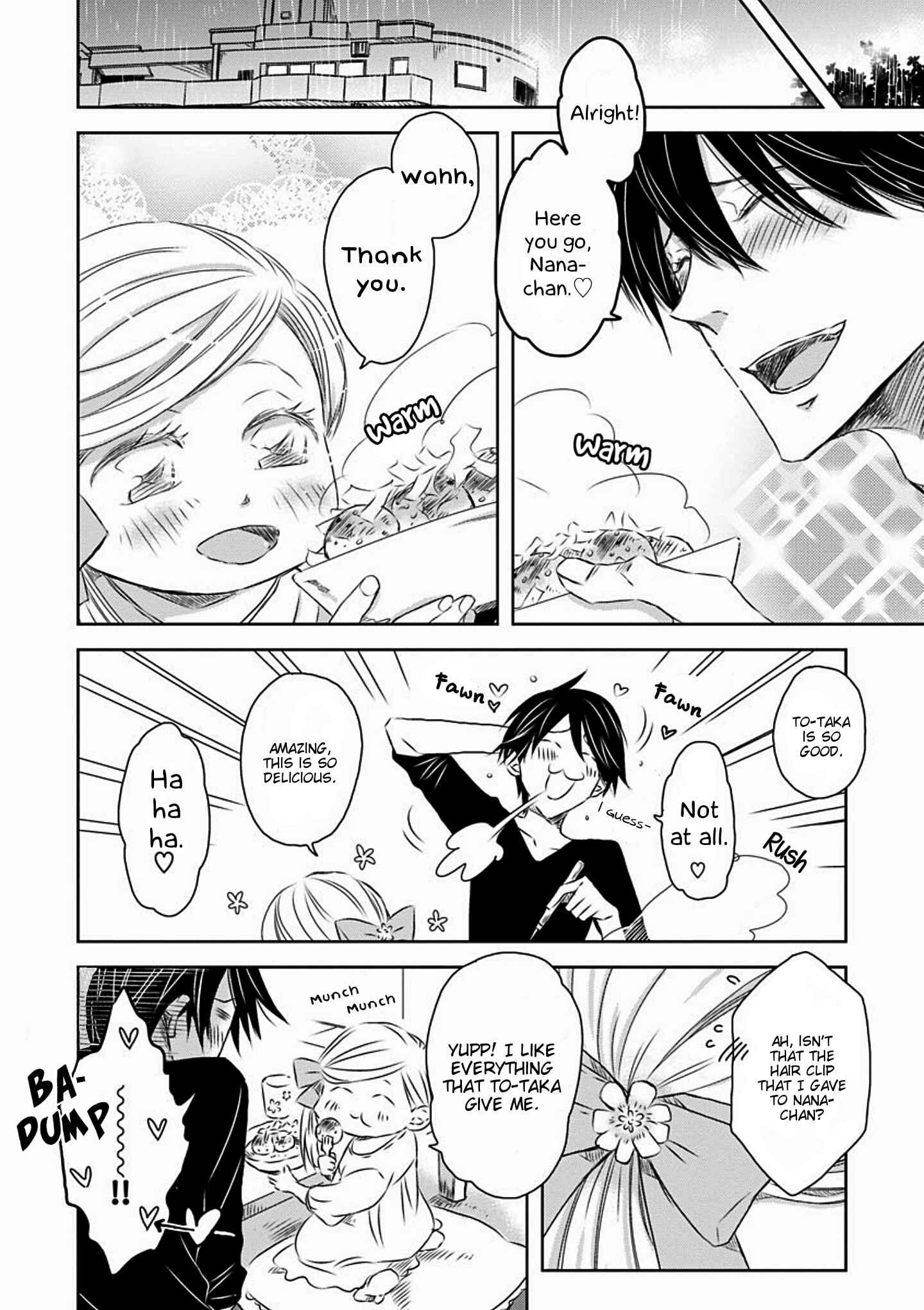 Page 6 Chapter 14 Dakaretai Otoko Ichii ni Odosarete Imasu