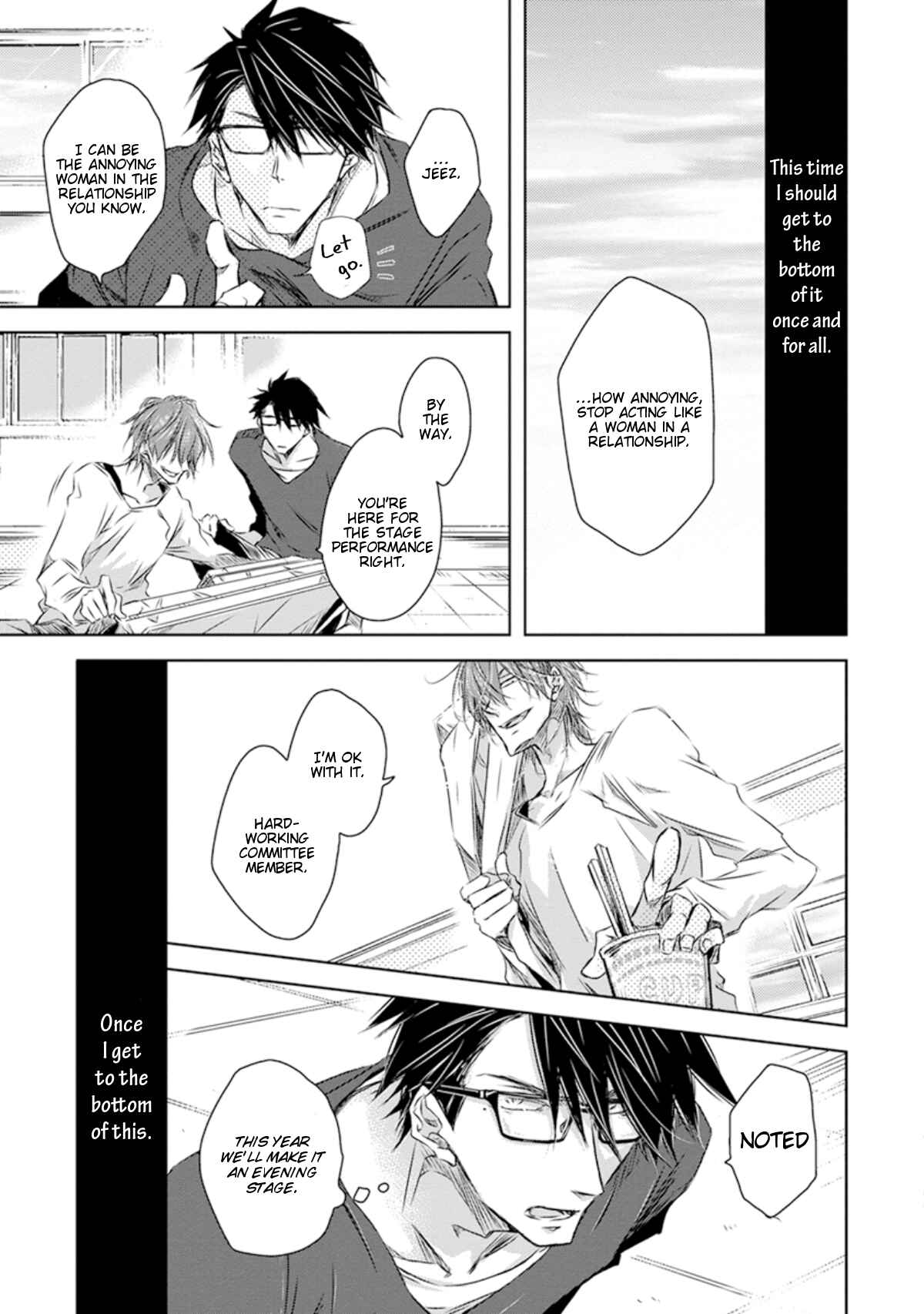 Page 16 Chapter 28 Dakaretai Otoko Ichii ni Odosarete Imasu