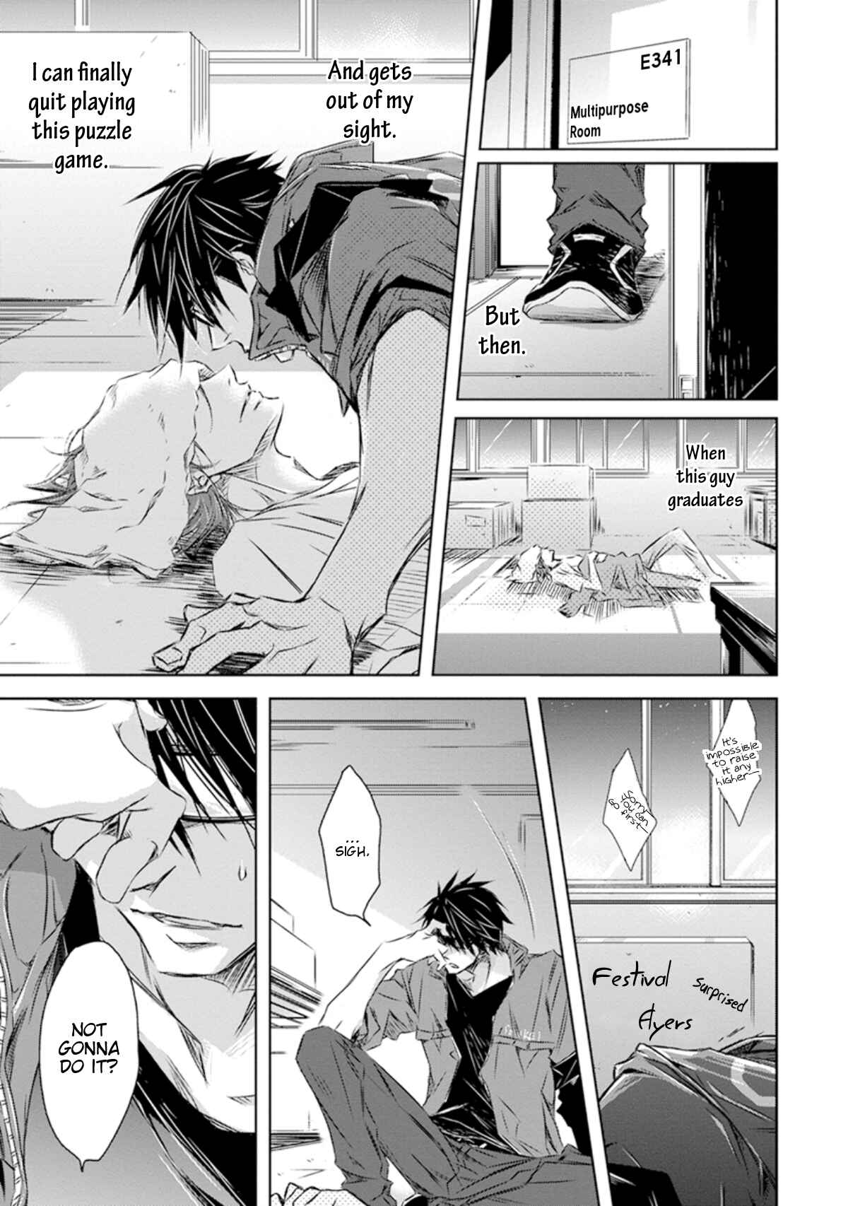 Page 18 Chapter 28 Dakaretai Otoko Ichii ni Odosarete Imasu
