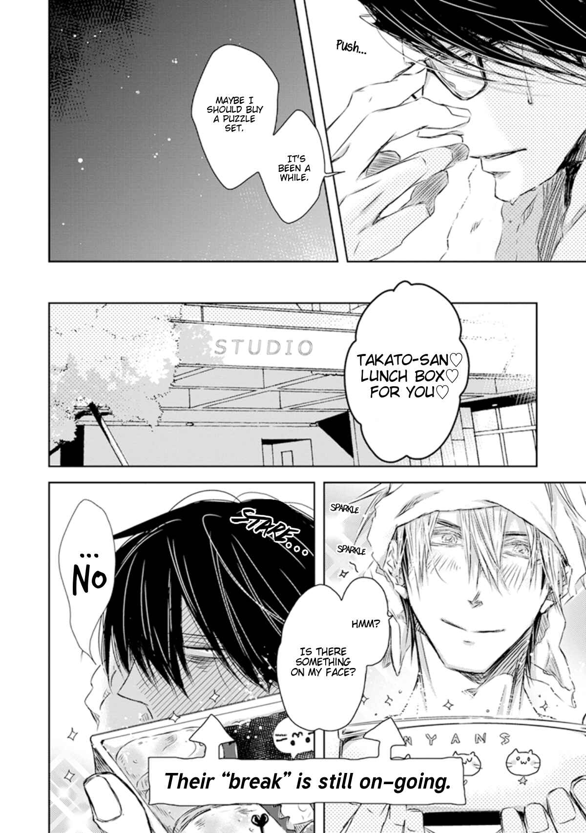 Page 29 Chapter 28 Dakaretai Otoko Ichii ni Odosarete Imasu