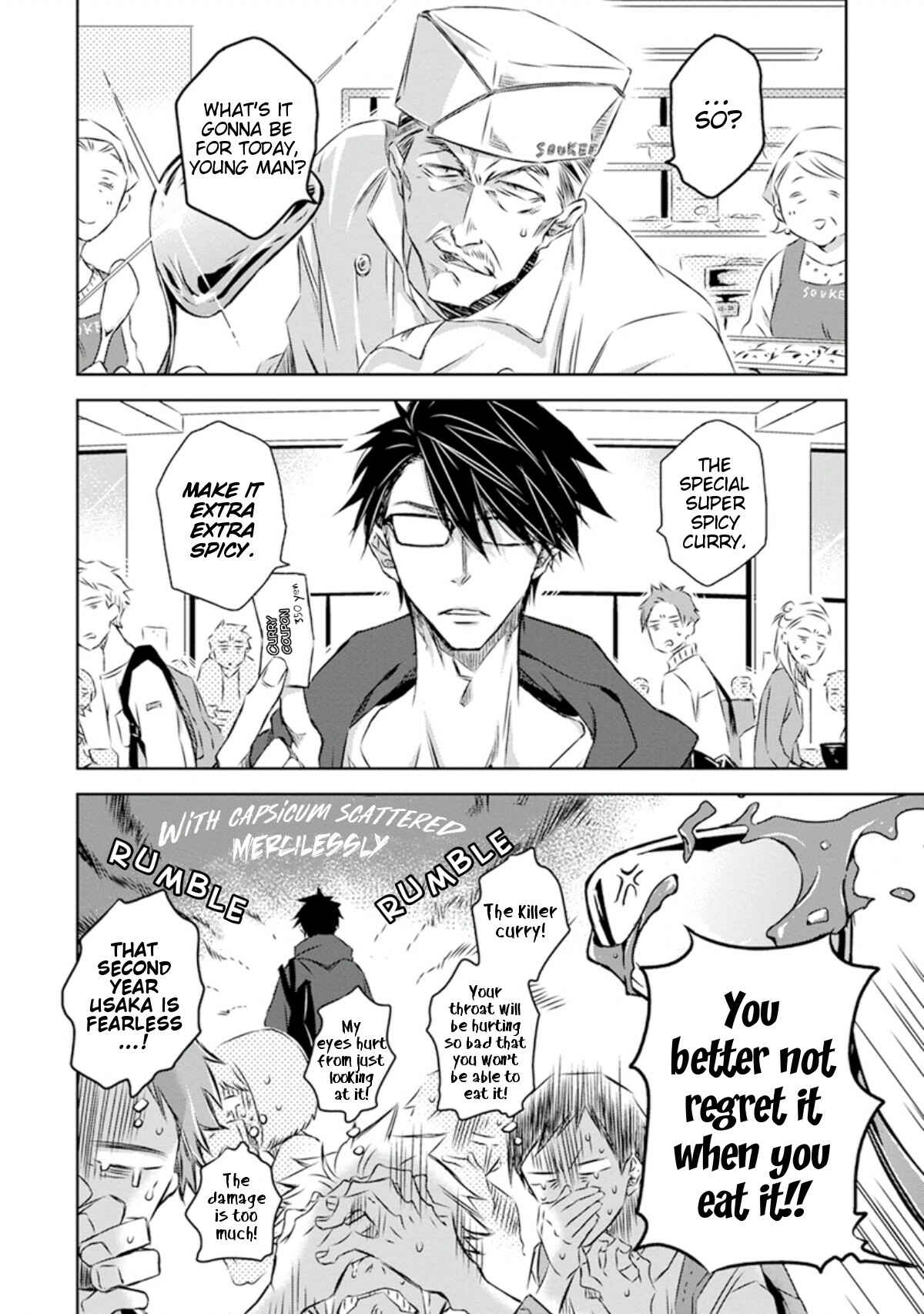 Page 3 Chapter 28 Dakaretai Otoko Ichii ni Odosarete Imasu