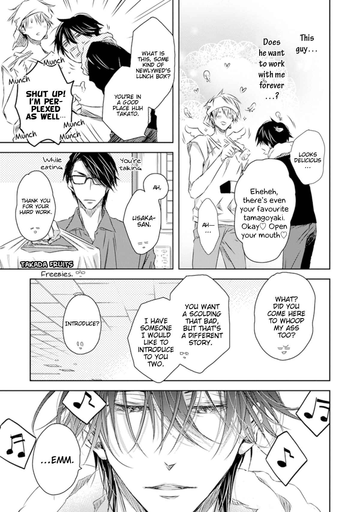 Page 30 Chapter 28 Dakaretai Otoko Ichii ni Odosarete Imasu