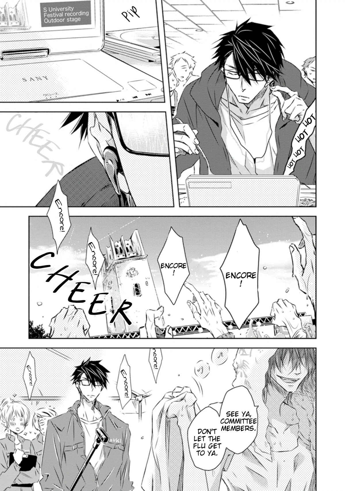 Page 4 Chapter 28 Dakaretai Otoko Ichii ni Odosarete Imasu