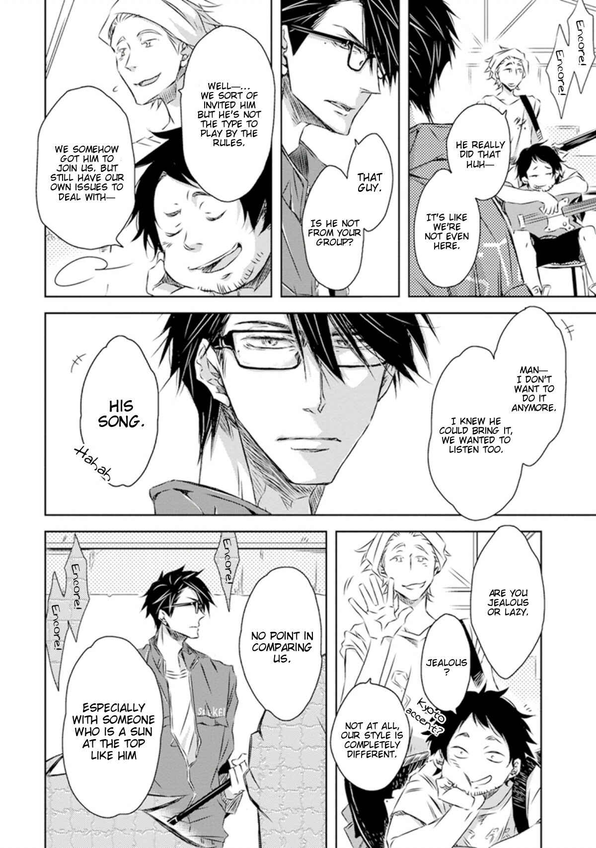 Page 5 Chapter 28 Dakaretai Otoko Ichii ni Odosarete Imasu