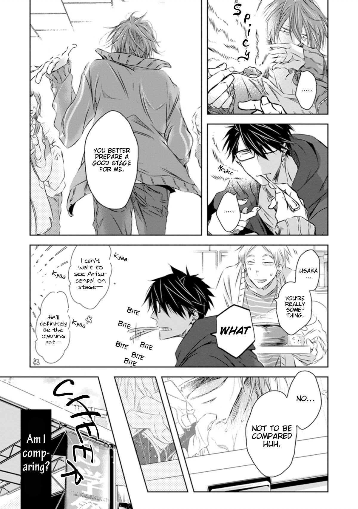 Page 8 Chapter 28 Dakaretai Otoko Ichii ni Odosarete Imasu