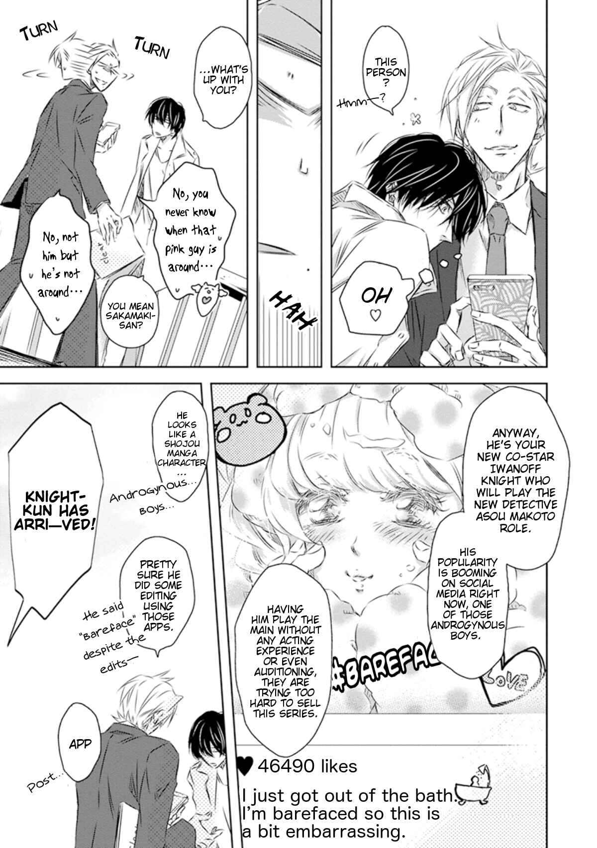 Page 16 Chapter 23 Dakaretai Otoko Ichii ni Odosarete Imasu