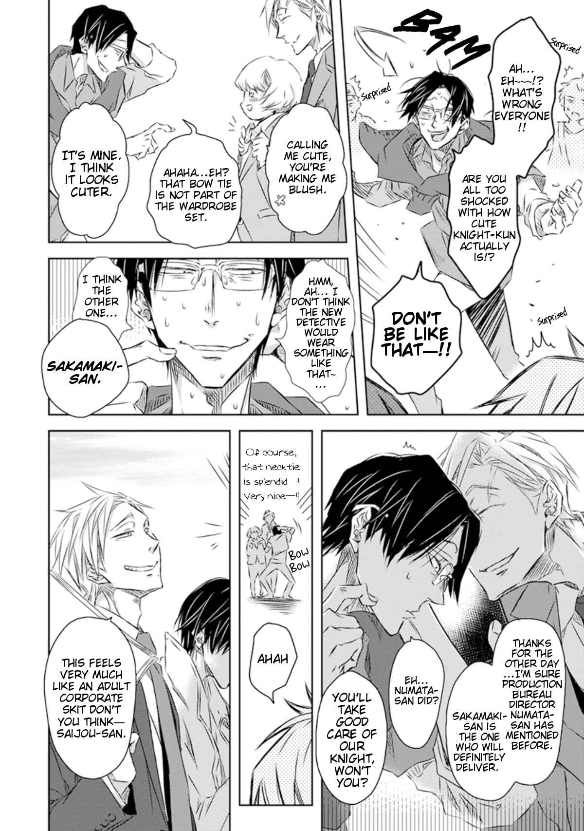 Page 19 Chapter 23 Dakaretai Otoko Ichii ni Odosarete Imasu
