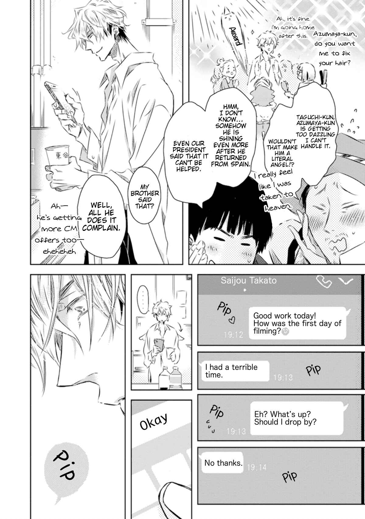 Page 25 Chapter 23 Dakaretai Otoko Ichii ni Odosarete Imasu