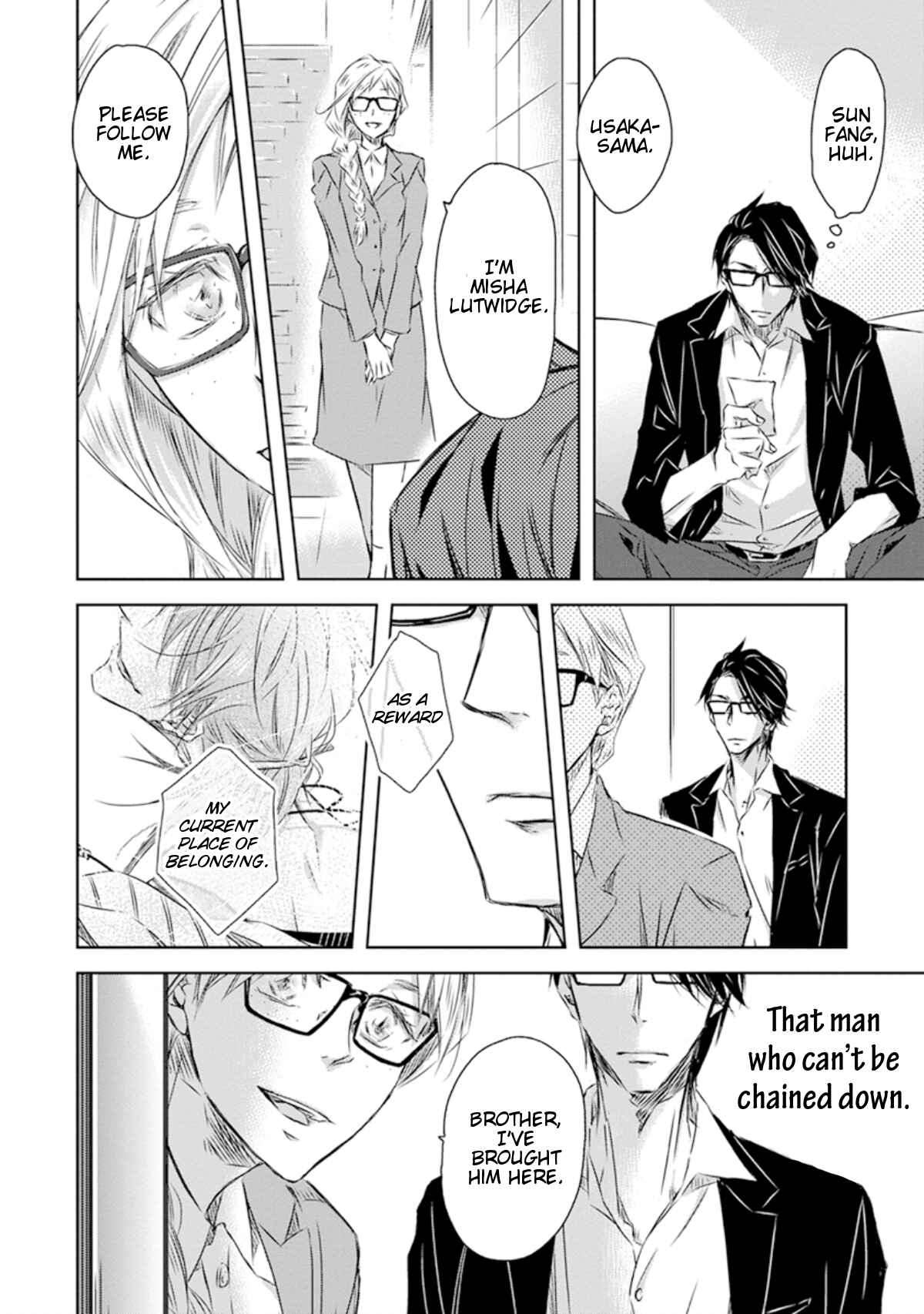 Page 29 Chapter 23 Dakaretai Otoko Ichii ni Odosarete Imasu