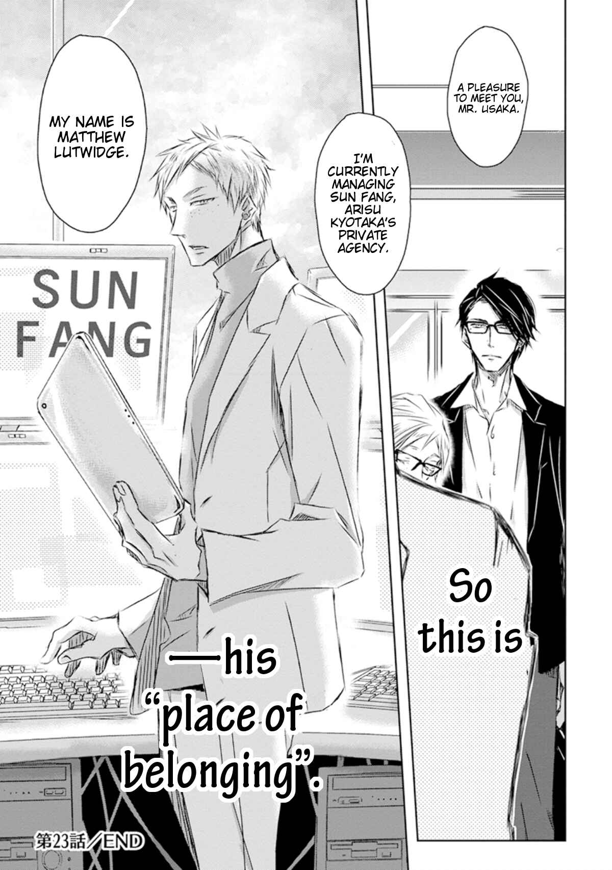 Page 30 Chapter 23 Dakaretai Otoko Ichii ni Odosarete Imasu