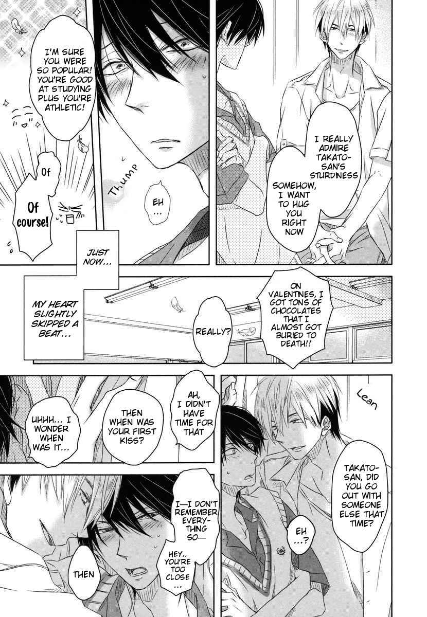 Page 18 Chapter 5 Dakaretai Otoko Ichii ni Odosarete Imasu