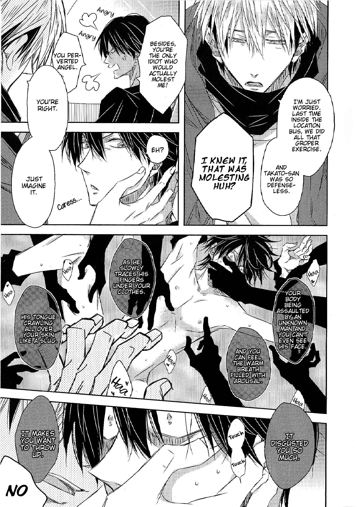 Page 10 Chapter 8.99 Dakaretai Otoko Ichii ni Odosarete Imasu