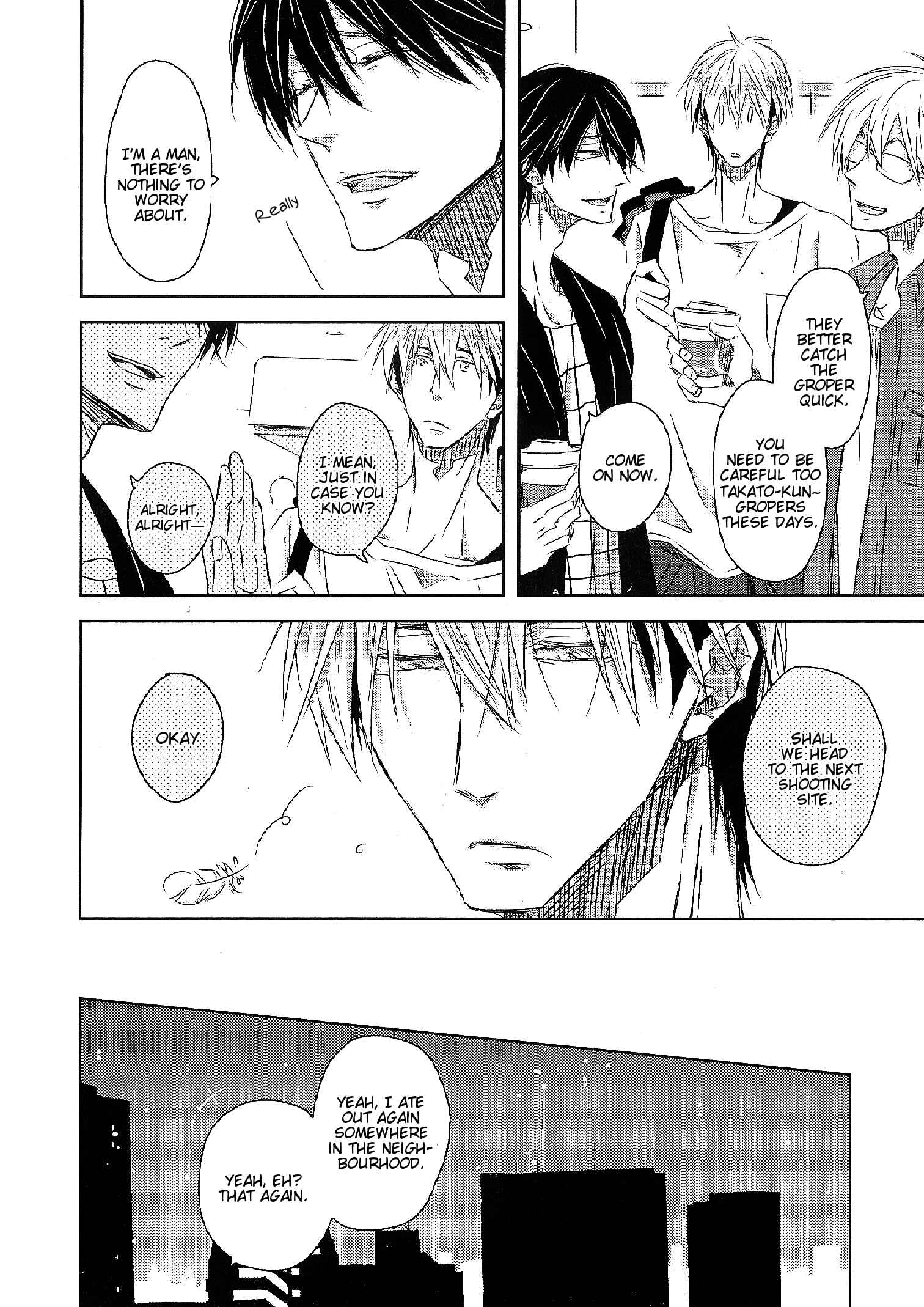 Page 5 Chapter 8.99 Dakaretai Otoko Ichii ni Odosarete Imasu