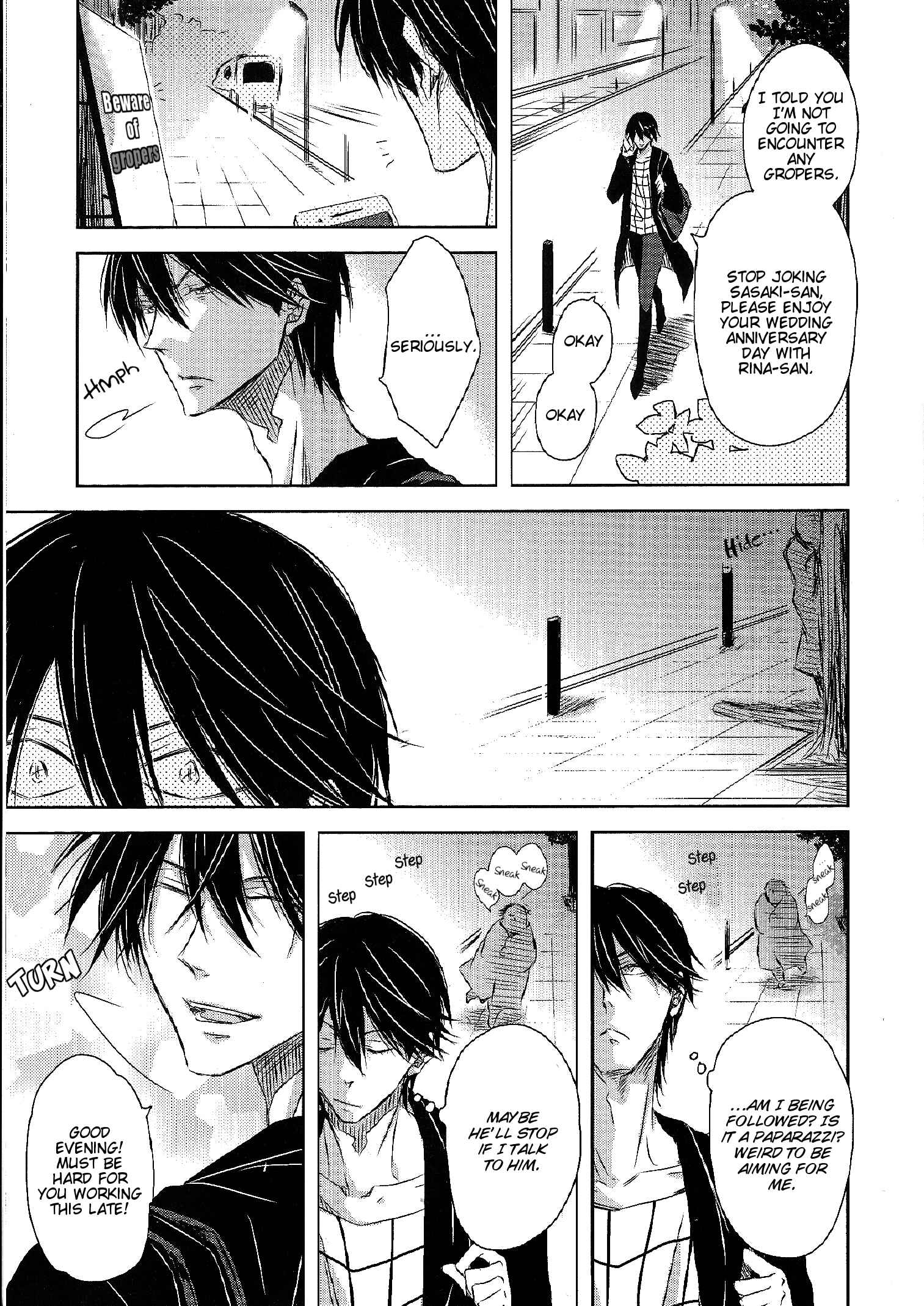 Page 6 Chapter 8.99 Dakaretai Otoko Ichii ni Odosarete Imasu