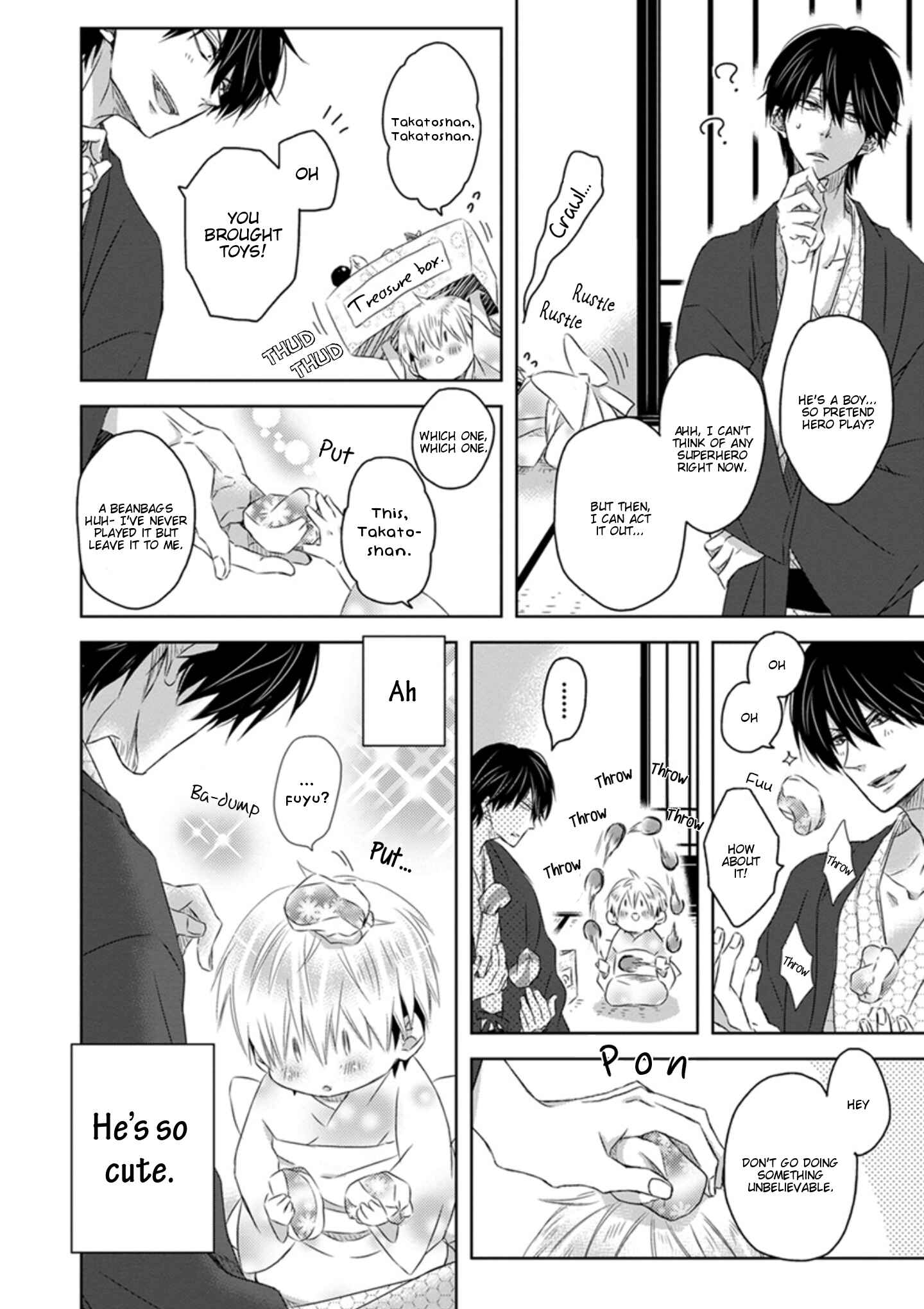 Page 13 Chapter Unknown_4c3b Dakaretai Otoko Ichii ni Odosarete Imasu