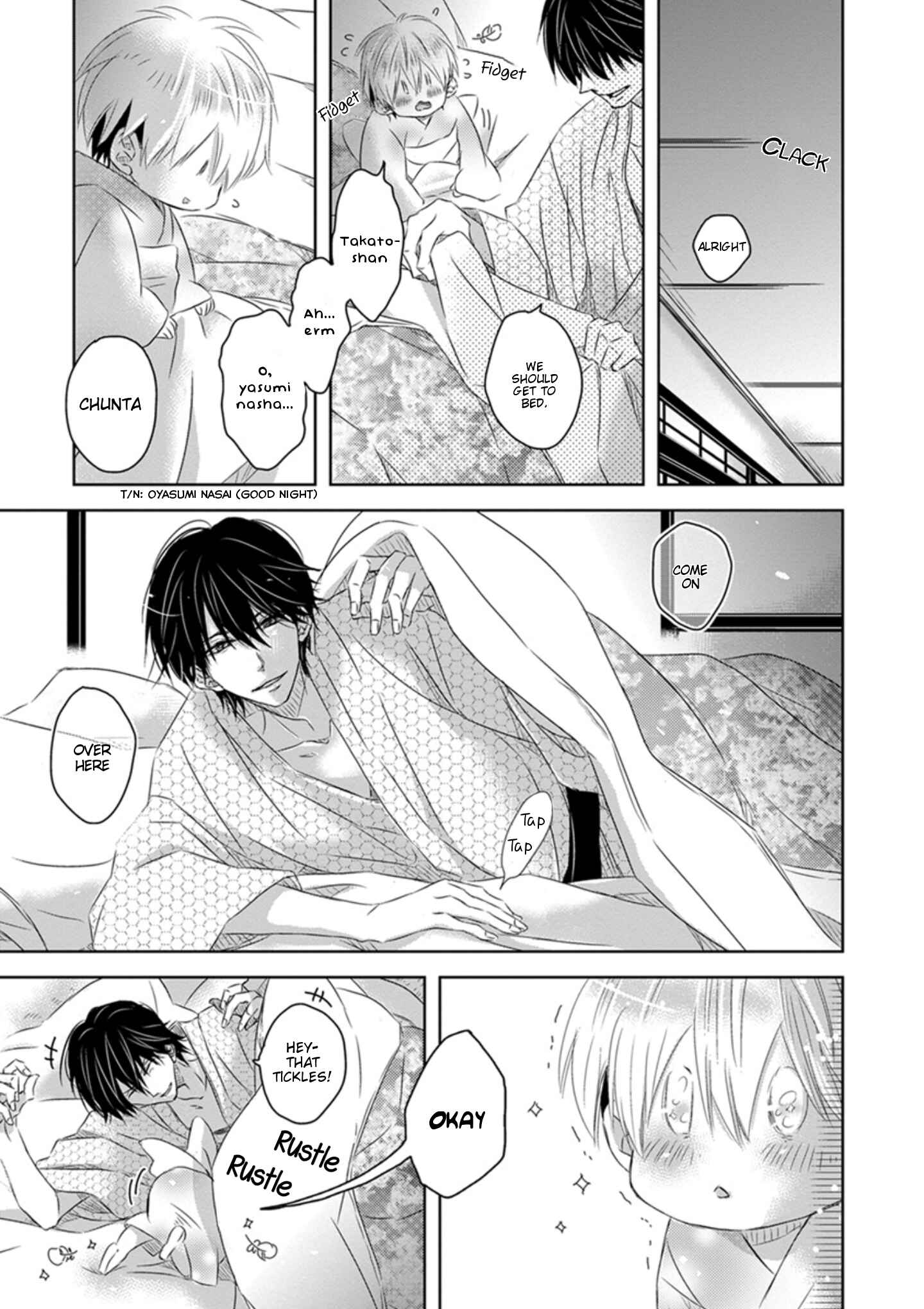 Page 16 Chapter Unknown_4c3b Dakaretai Otoko Ichii ni Odosarete Imasu