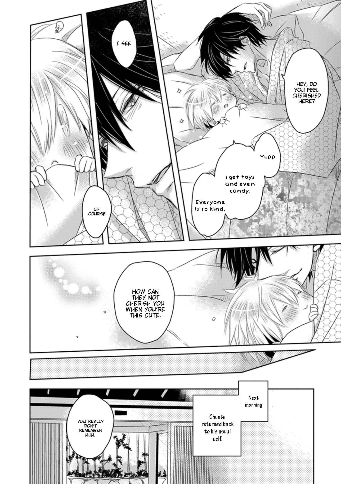Page 17 Chapter Unknown_4c3b Dakaretai Otoko Ichii ni Odosarete Imasu