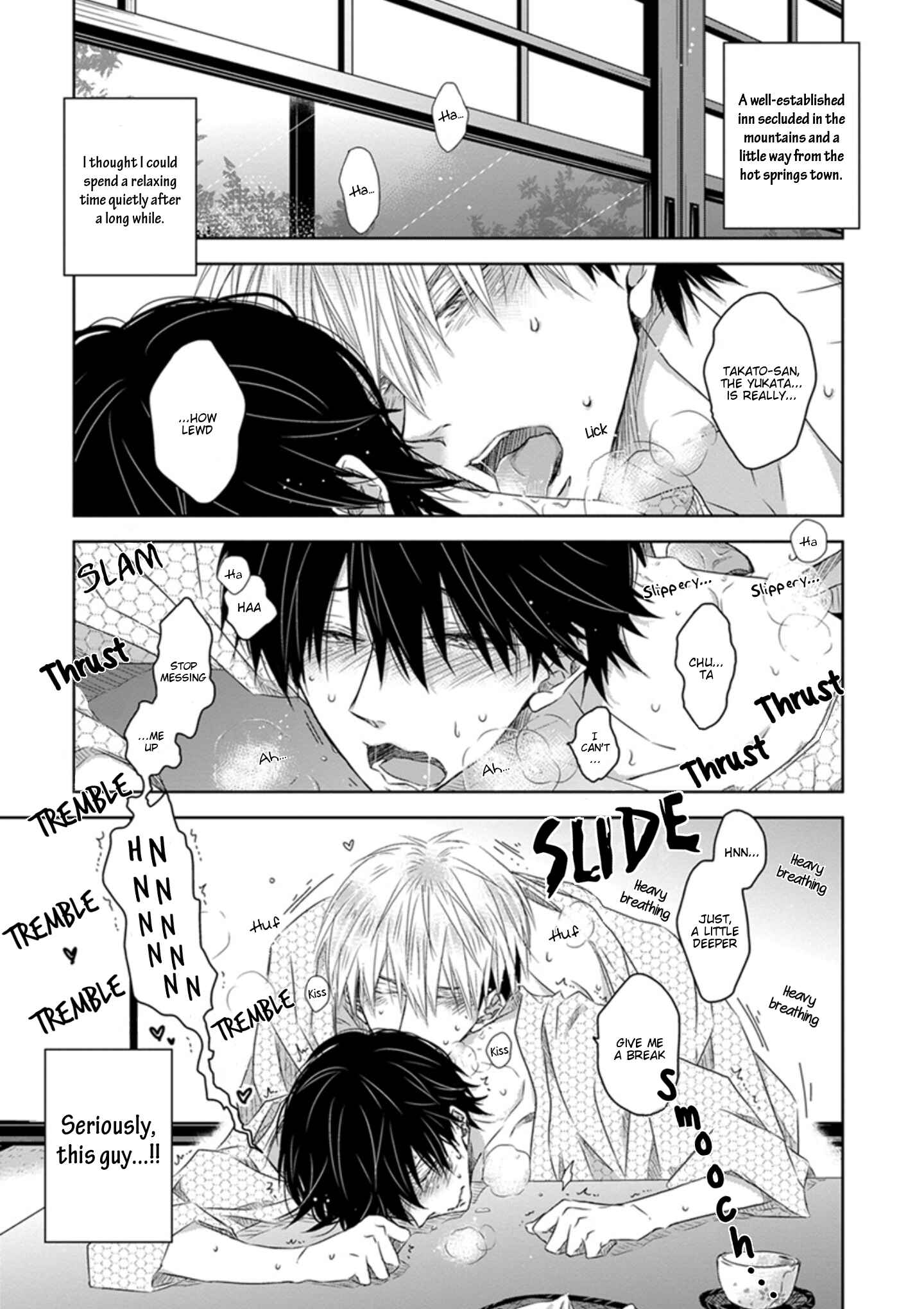 Page 4 Chapter Unknown_4c3b Dakaretai Otoko Ichii ni Odosarete Imasu