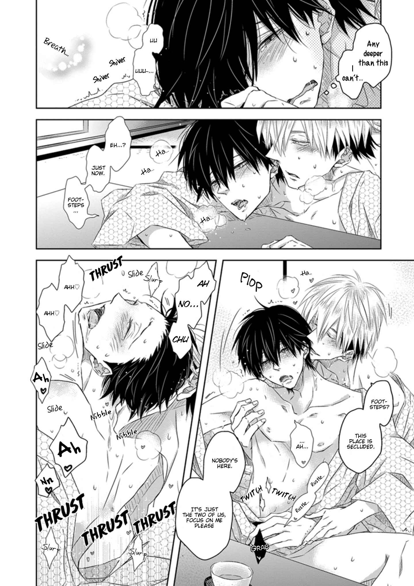 Page 5 Chapter Unknown_4c3b Dakaretai Otoko Ichii ni Odosarete Imasu