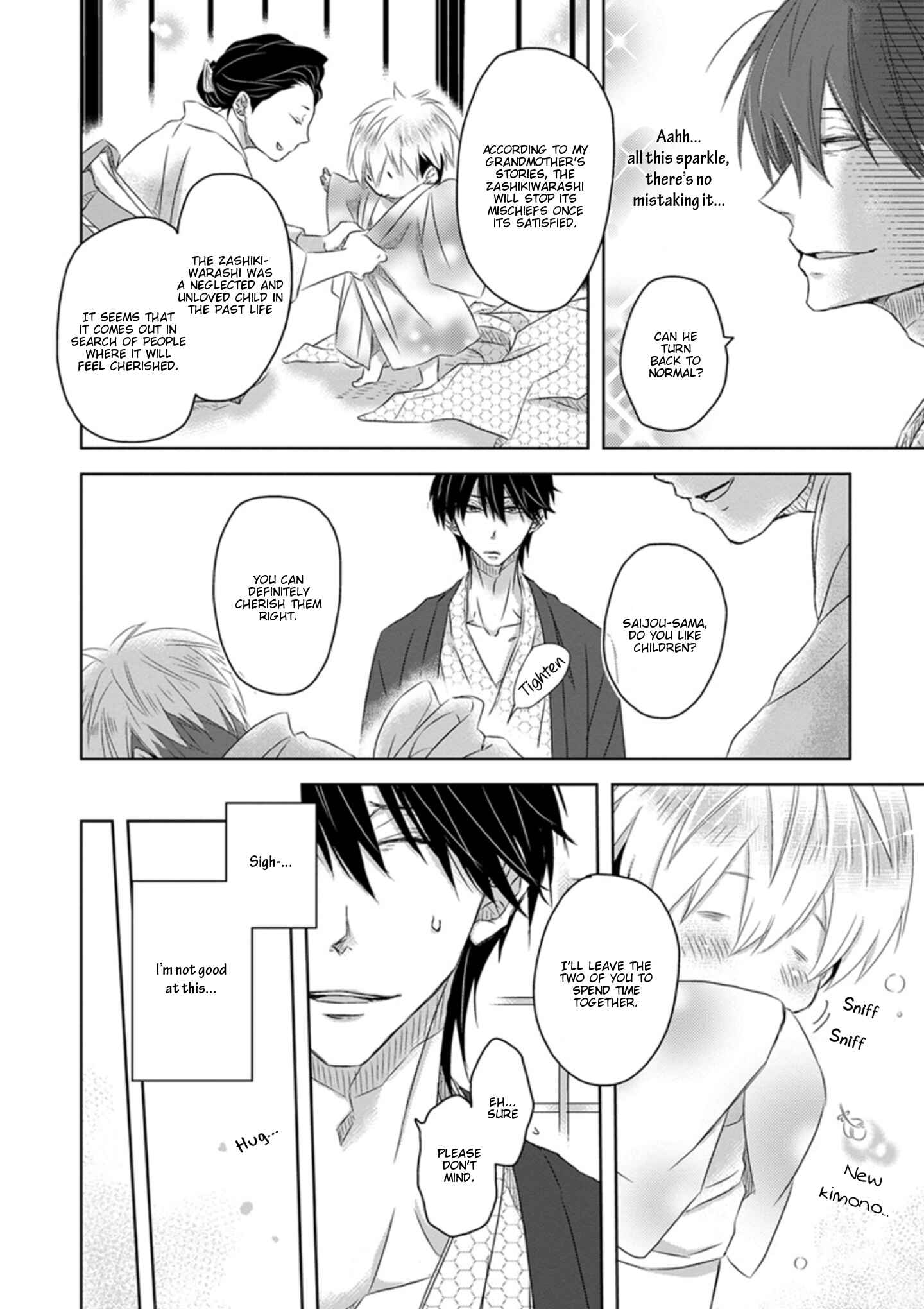 Page 9 Chapter Unknown_4c3b Dakaretai Otoko Ichii ni Odosarete Imasu