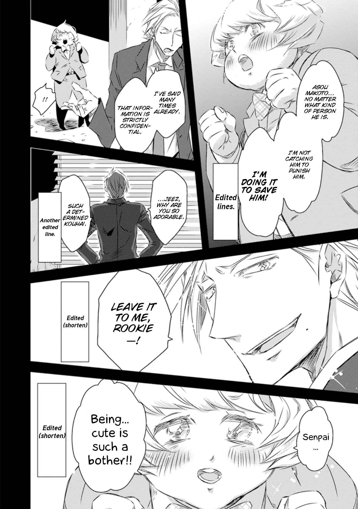 Page 14 Chapter 26 Dakaretai Otoko Ichii ni Odosarete Imasu