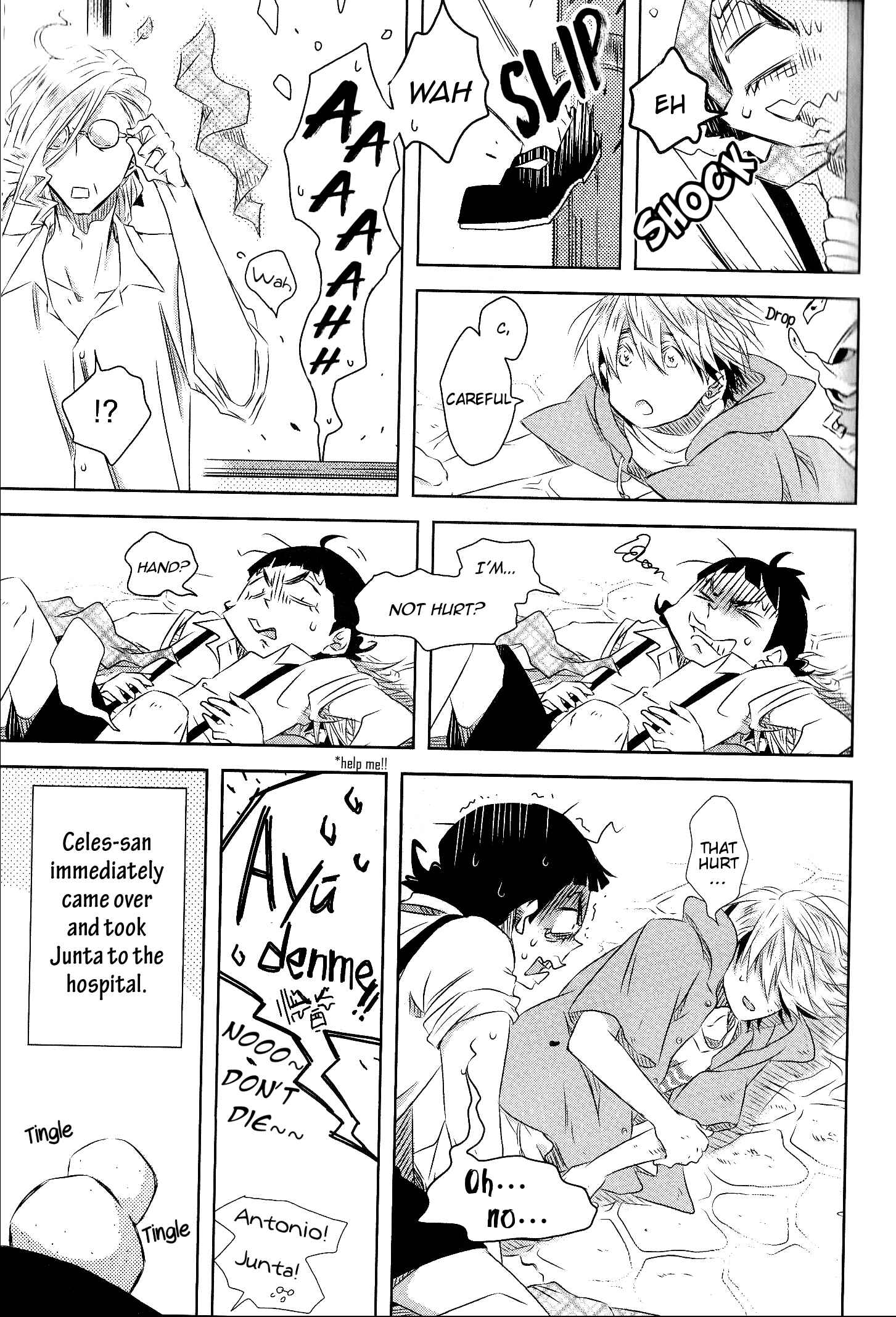 Page 14 Chapter 21 Dakaretai Otoko Ichii ni Odosarete Imasu