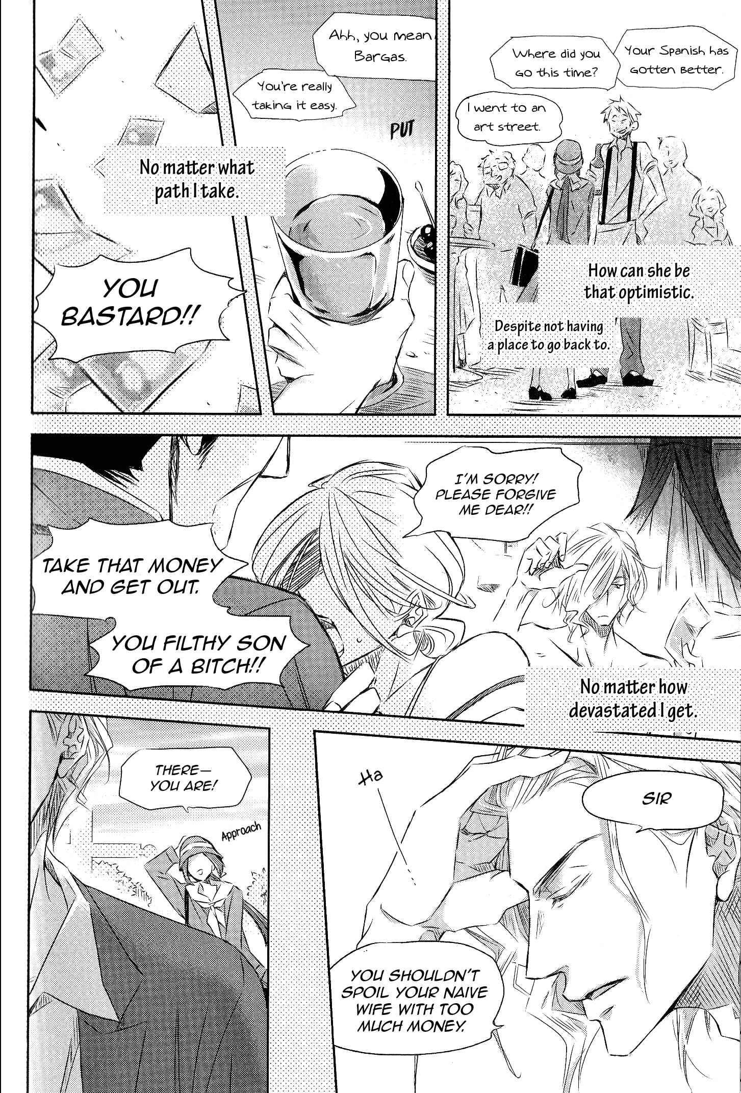 Page 29 Chapter 21 Dakaretai Otoko Ichii ni Odosarete Imasu