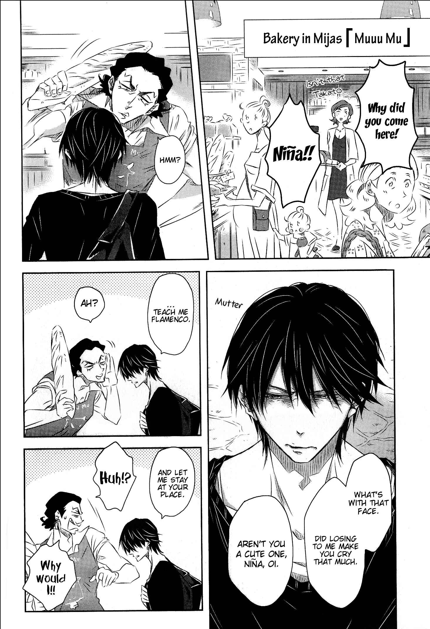 Page 3 Chapter 21 Dakaretai Otoko Ichii ni Odosarete Imasu
