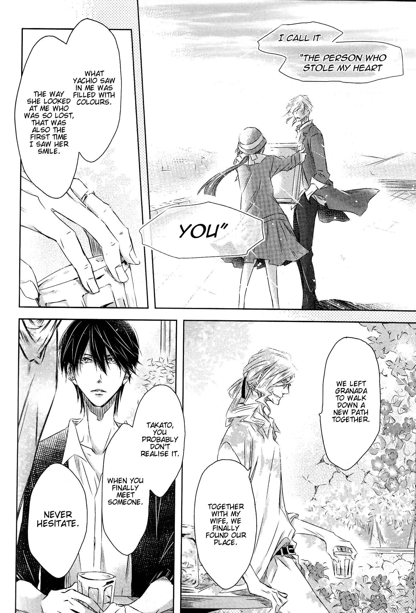 Page 31 Chapter 21 Dakaretai Otoko Ichii ni Odosarete Imasu