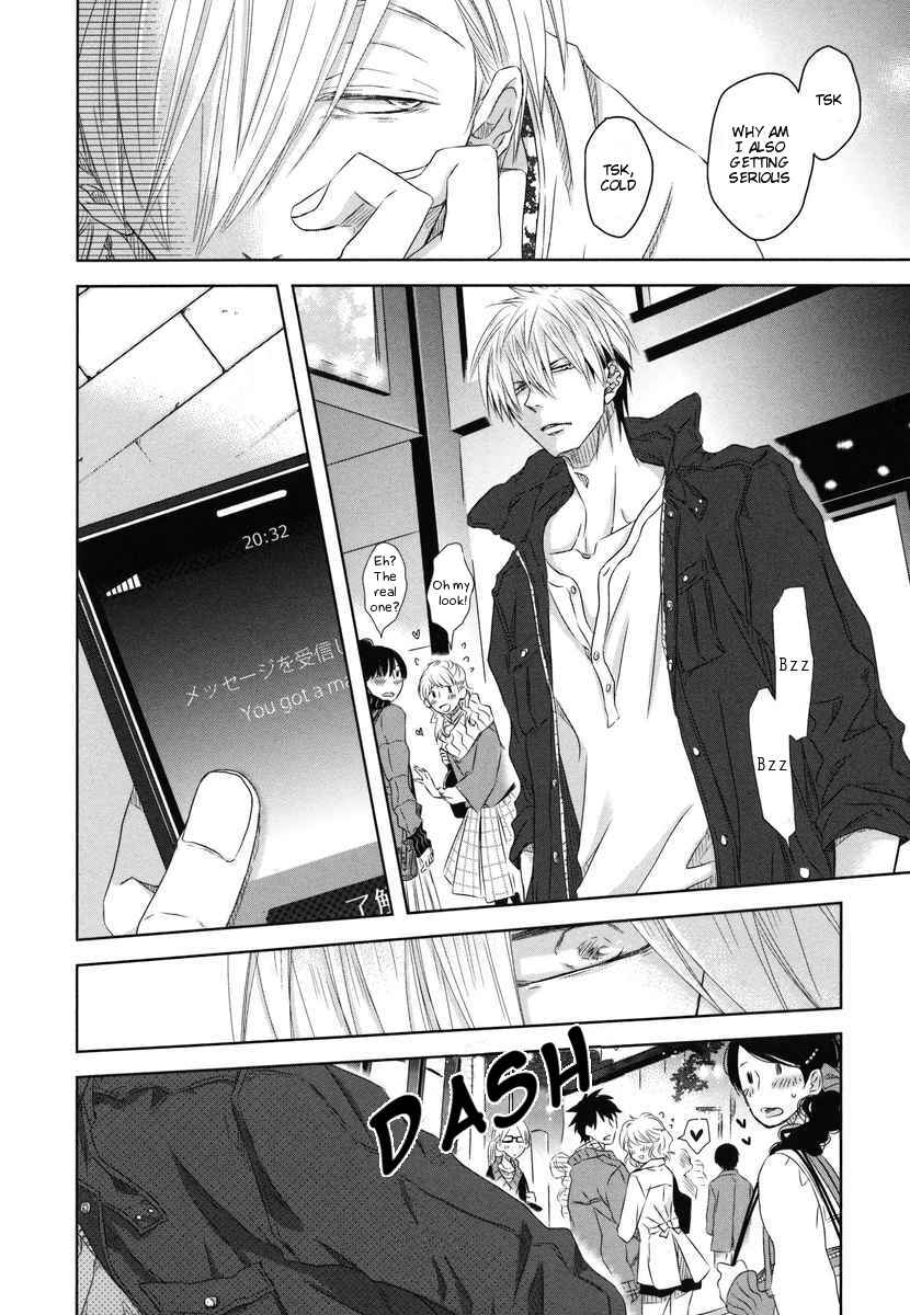 Page 10 Chapter 8 Dakaretai Otoko Ichii ni Odosarete Imasu