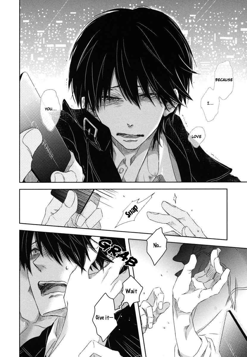 Page 14 Chapter 8 Dakaretai Otoko Ichii ni Odosarete Imasu