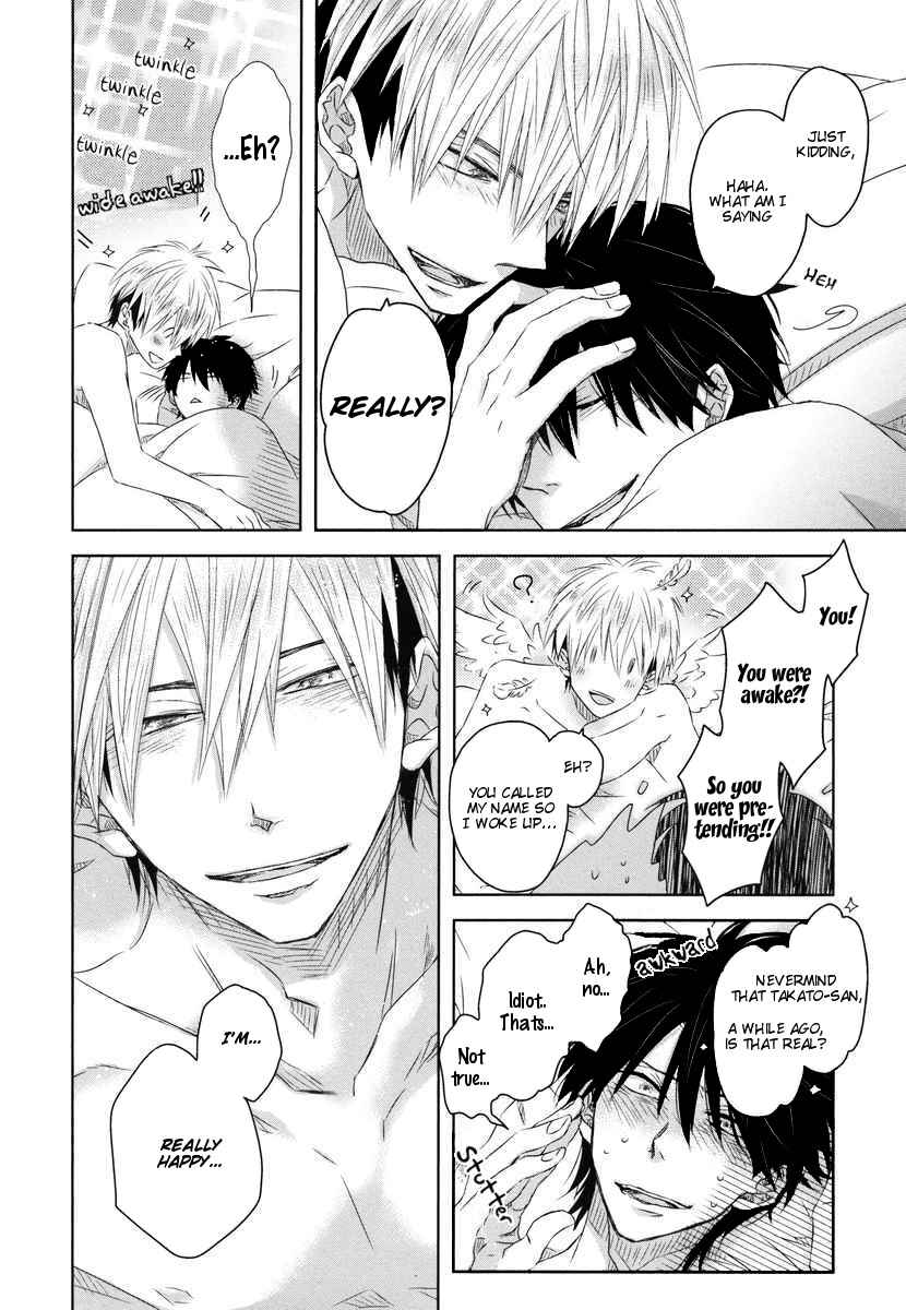 Page 26 Chapter 8 Dakaretai Otoko Ichii ni Odosarete Imasu