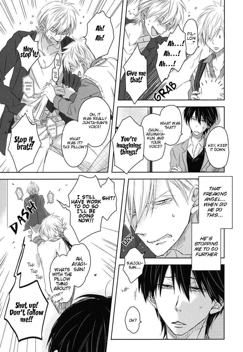 Page 33 Chapter 8 Dakaretai Otoko Ichii ni Odosarete Imasu
