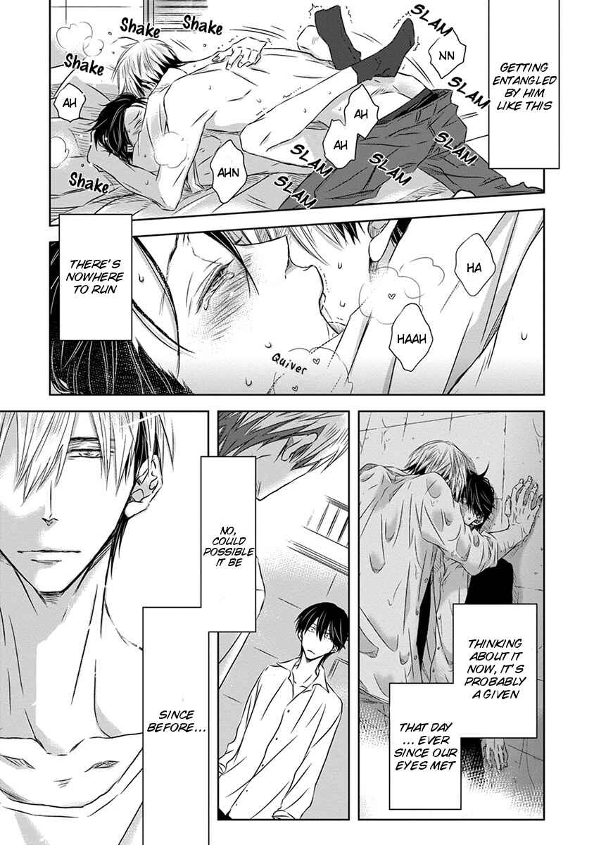 Page 14 Chapter 5 Dakaretai Otoko Ichii ni Odosarete Imasu