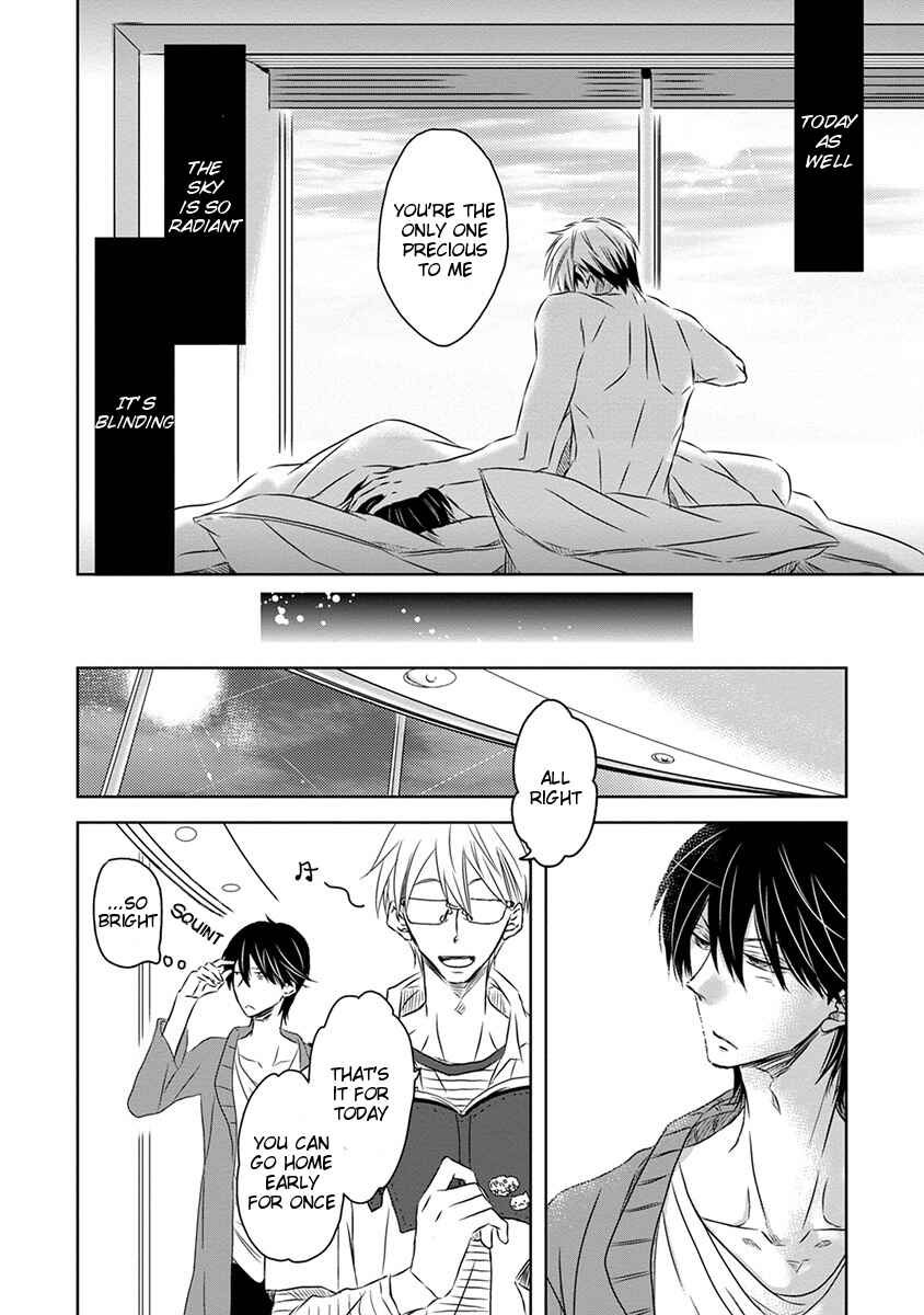 Page 23 Chapter 5 Dakaretai Otoko Ichii ni Odosarete Imasu
