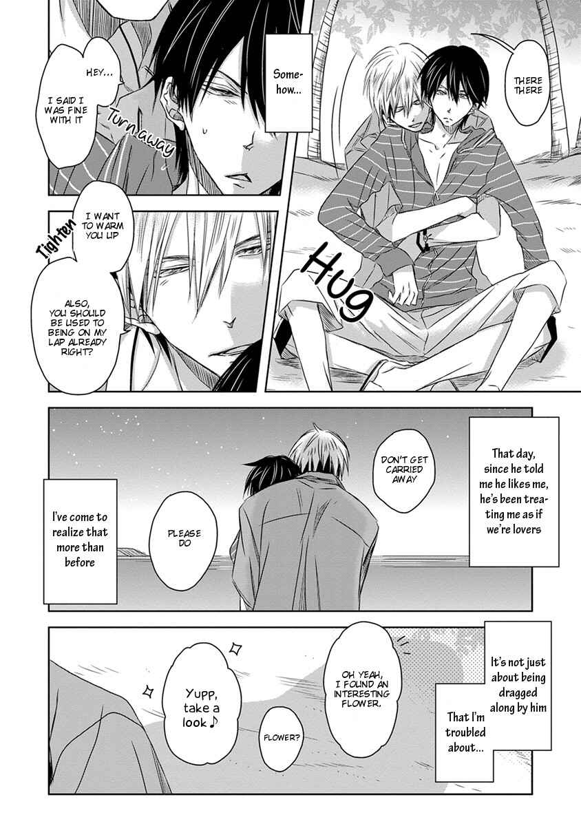 Page 26 Chapter 0 Dakaretai Otoko Ichii ni Odosarete Imasu