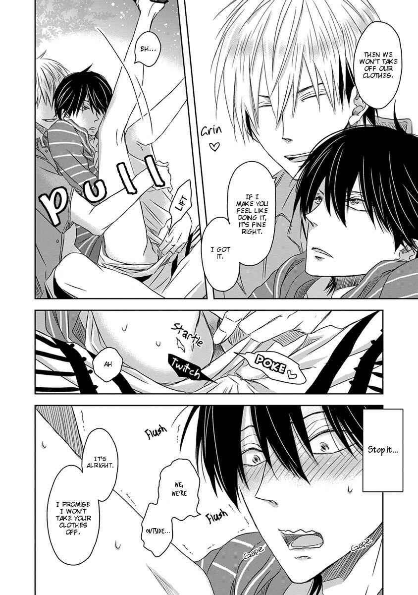 Page 30 Chapter 0 Dakaretai Otoko Ichii ni Odosarete Imasu