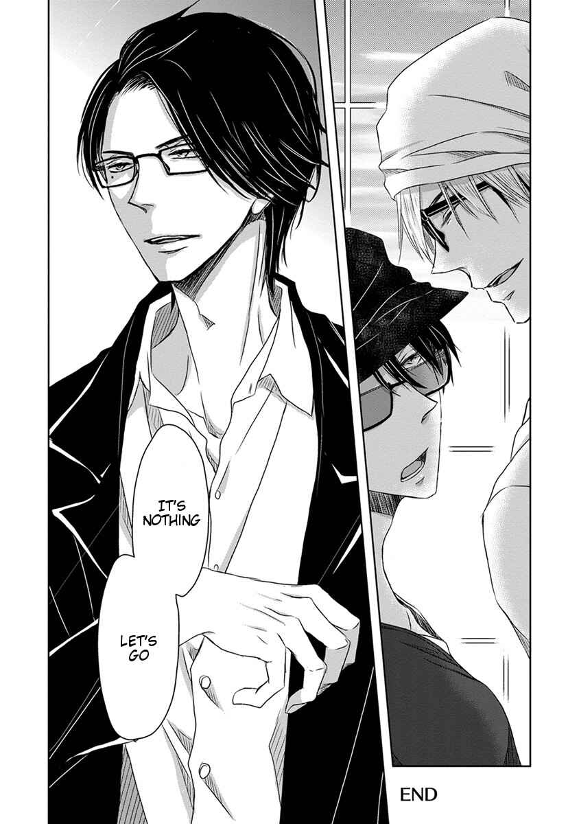 Page 35 Chapter 0 Dakaretai Otoko Ichii ni Odosarete Imasu