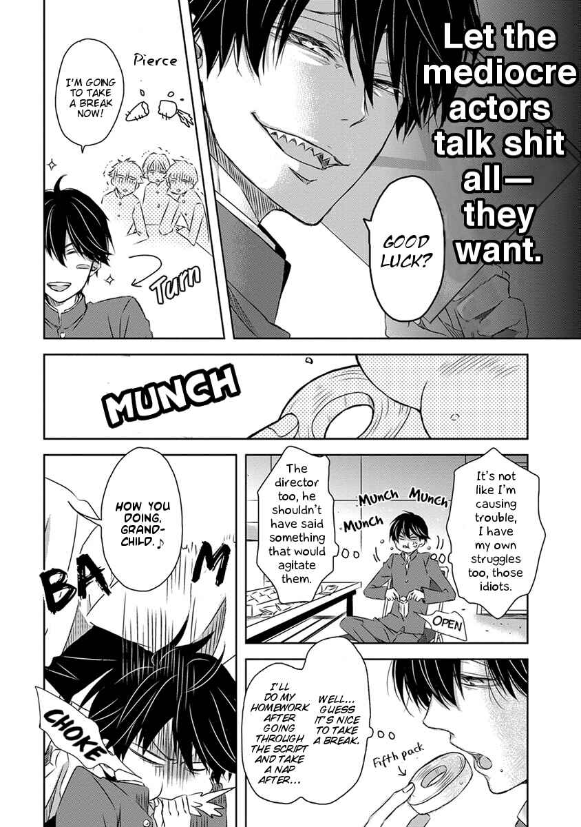Page 14 Chapter 18 Dakaretai Otoko Ichii ni Odosarete Imasu
