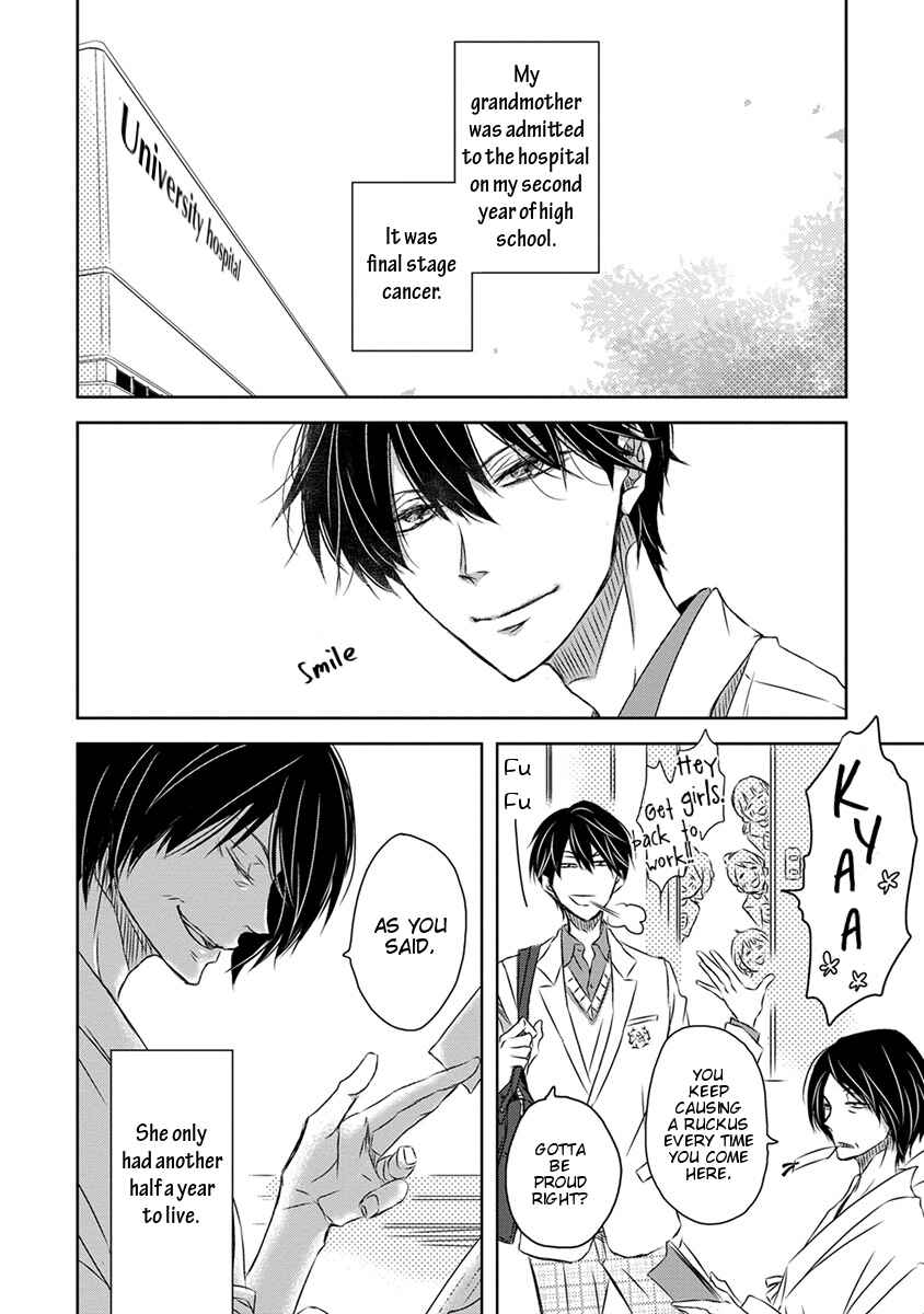 Page 20 Chapter 18 Dakaretai Otoko Ichii ni Odosarete Imasu