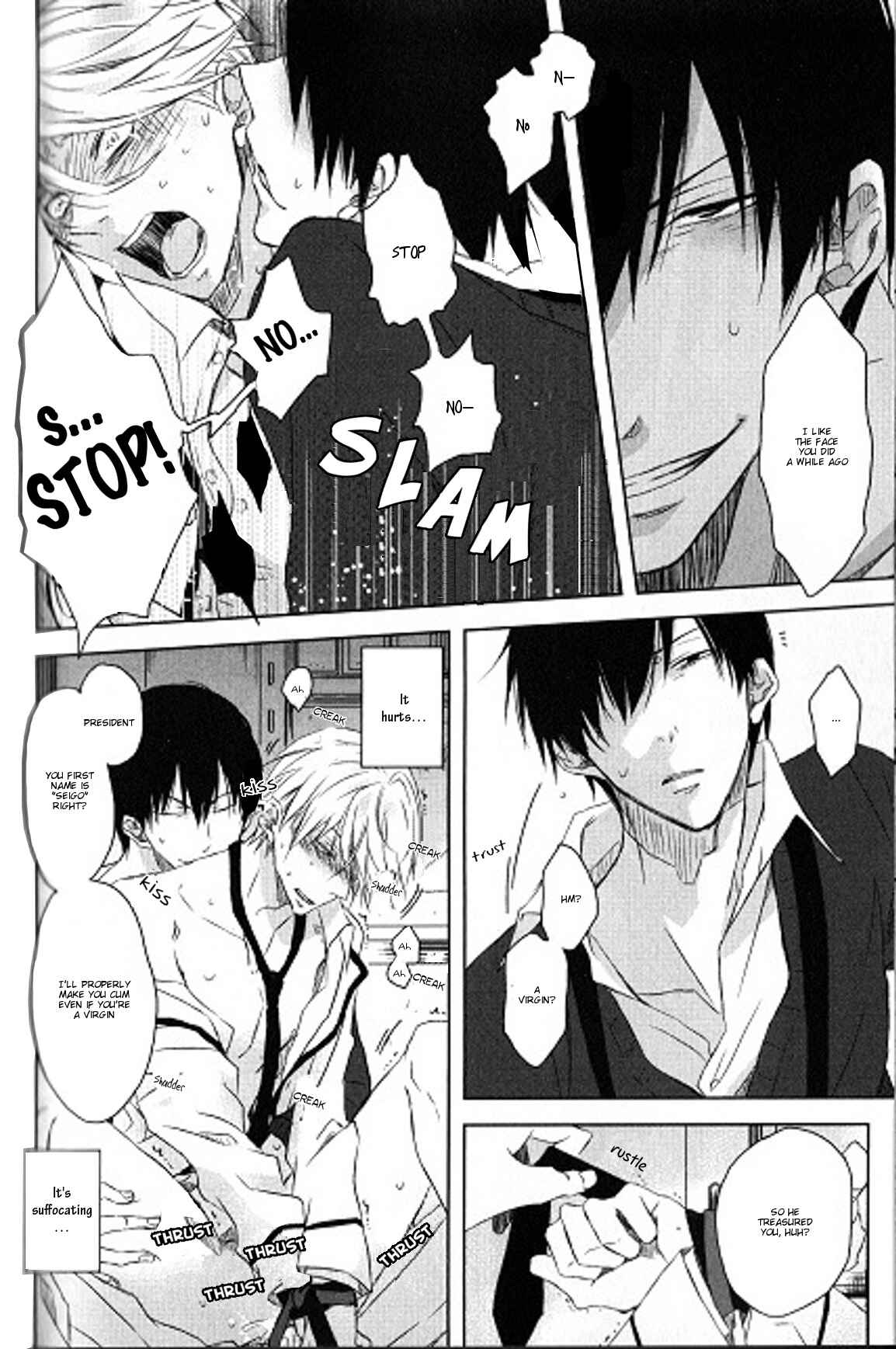 Page 11 Chapter 3.7 Dakaretai Otoko Ichii ni Odosarete Imasu
