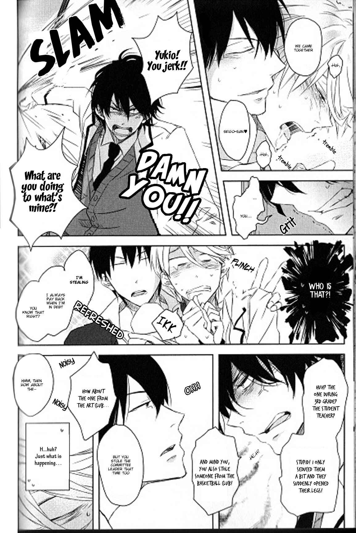 Page 13 Chapter 3.7 Dakaretai Otoko Ichii ni Odosarete Imasu