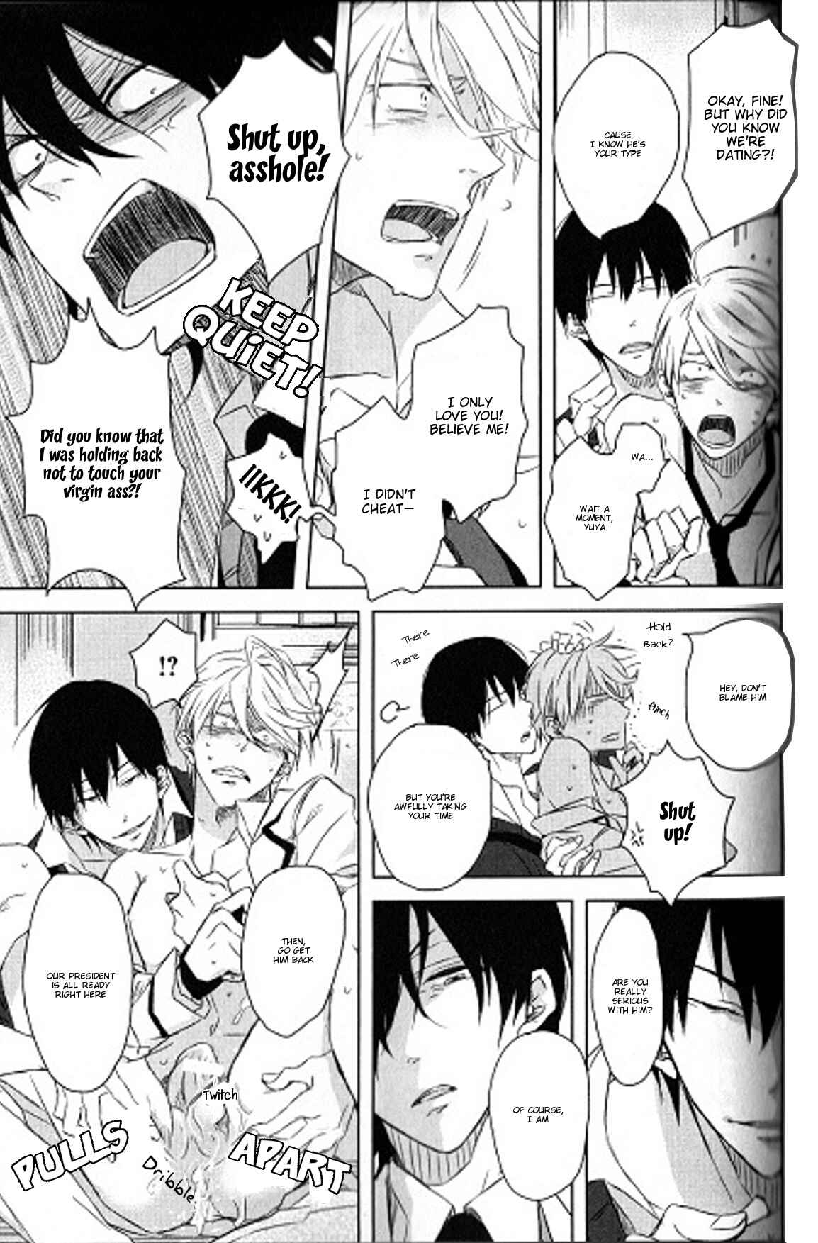Page 14 Chapter 3.7 Dakaretai Otoko Ichii ni Odosarete Imasu