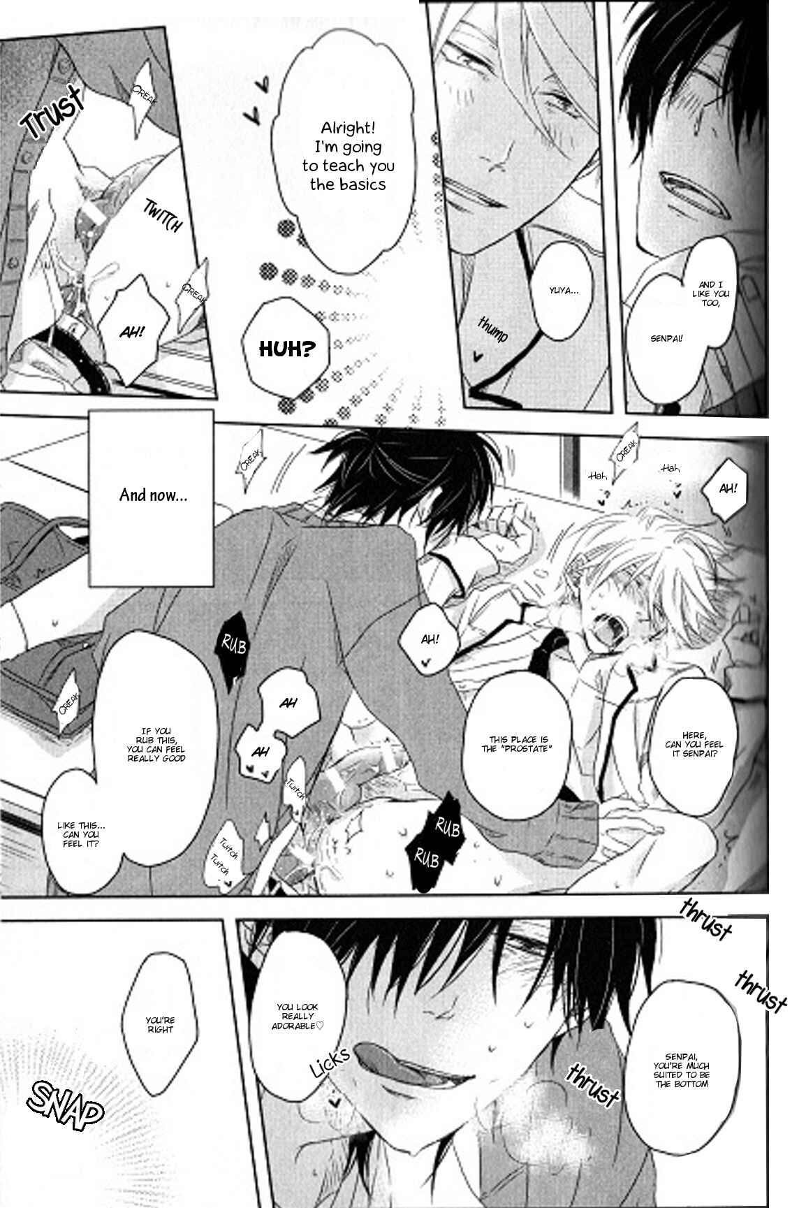 Page 20 Chapter 3.7 Dakaretai Otoko Ichii ni Odosarete Imasu