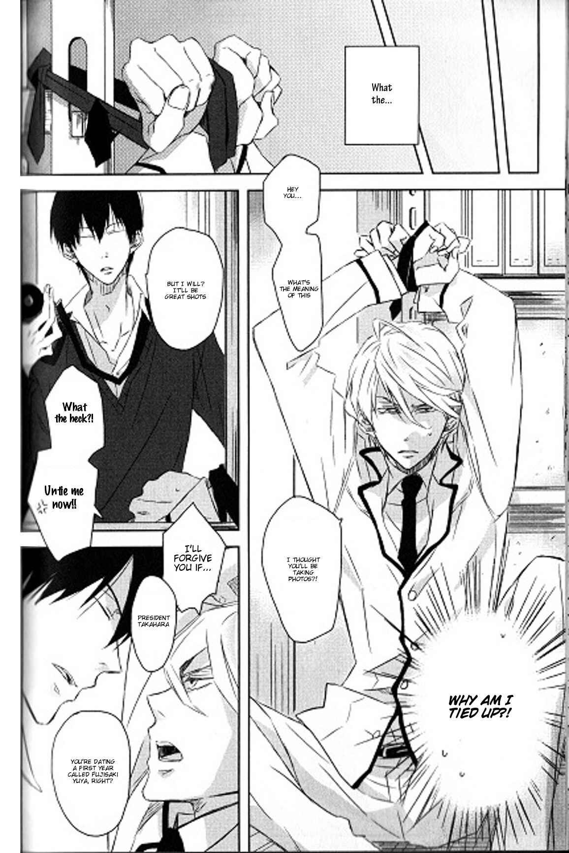 Page 7 Chapter 3.7 Dakaretai Otoko Ichii ni Odosarete Imasu
