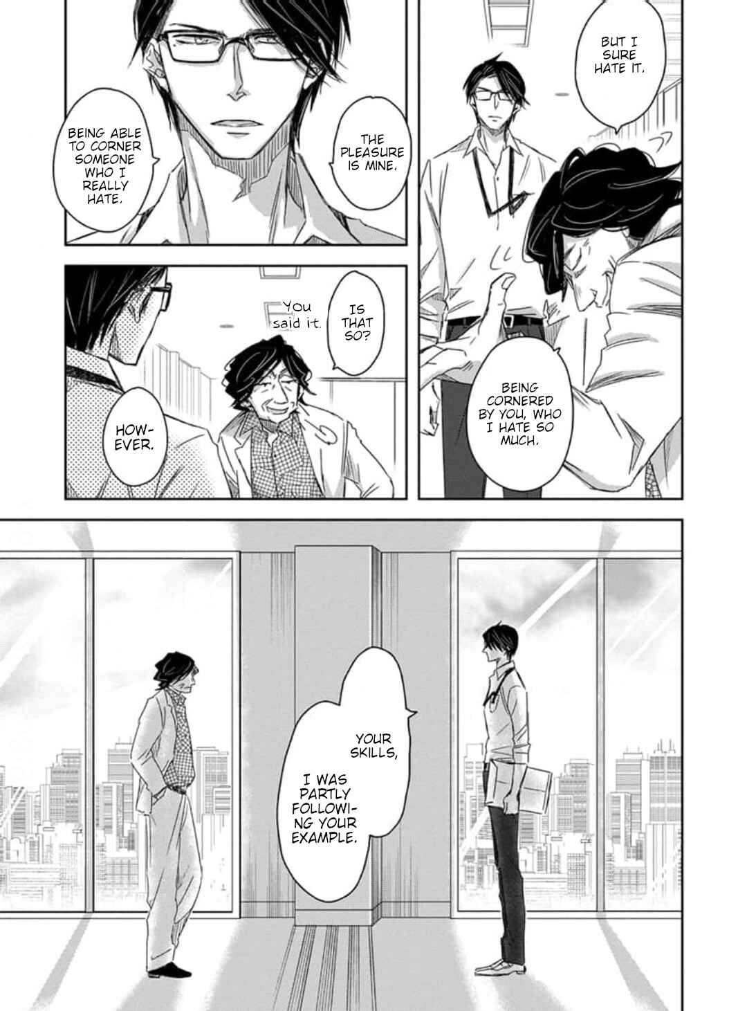 Page 10 Chapter 34 Dakaretai Otoko Ichii ni Odosarete Imasu