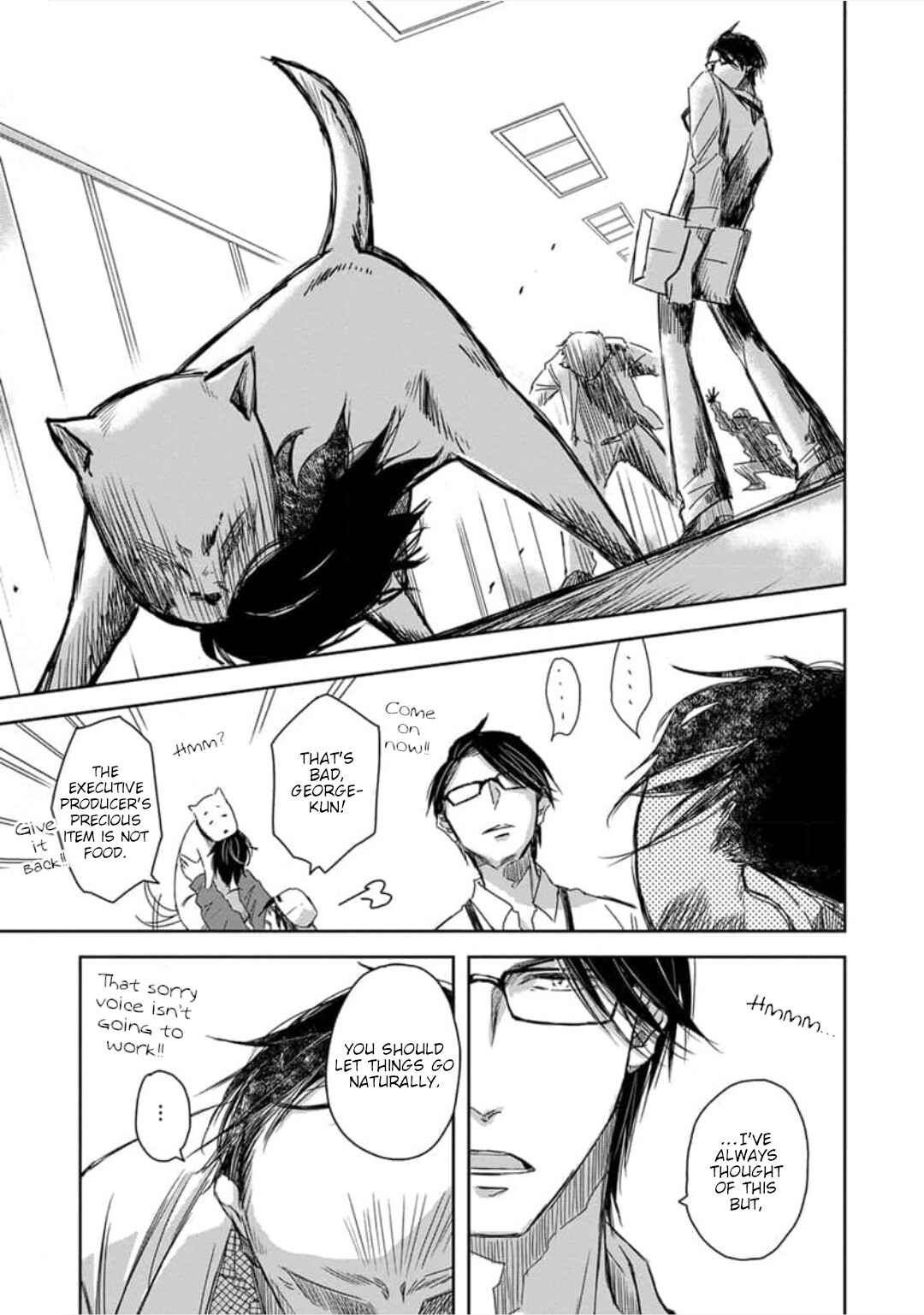 Page 12 Chapter 34 Dakaretai Otoko Ichii ni Odosarete Imasu